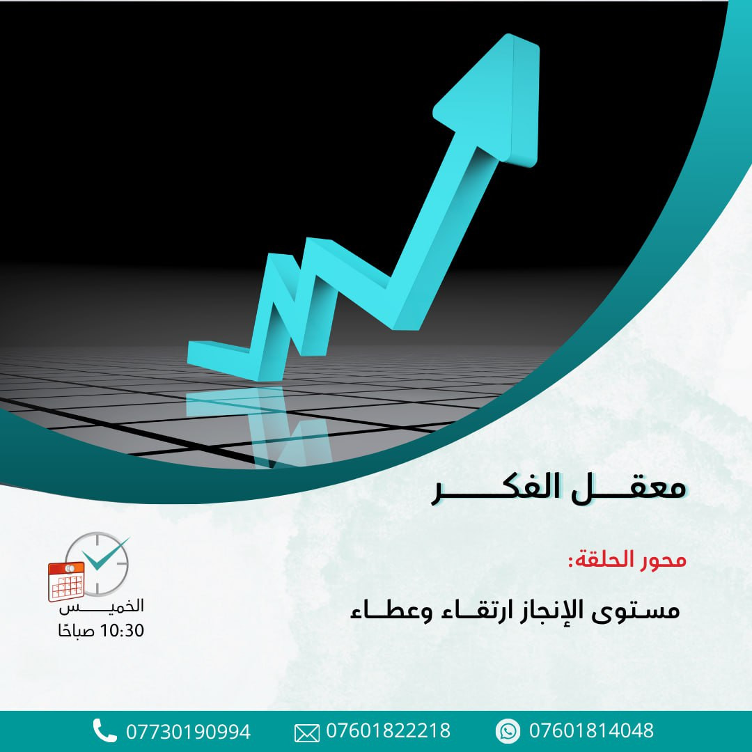 اضغط على الصورة لعرض أكبر. 

الإسم:	photo_2025-11-19_12-16-05.jpg 
مشاهدات:	12 
الحجم:	140.2 كيلوبايت 
الهوية:	1055684