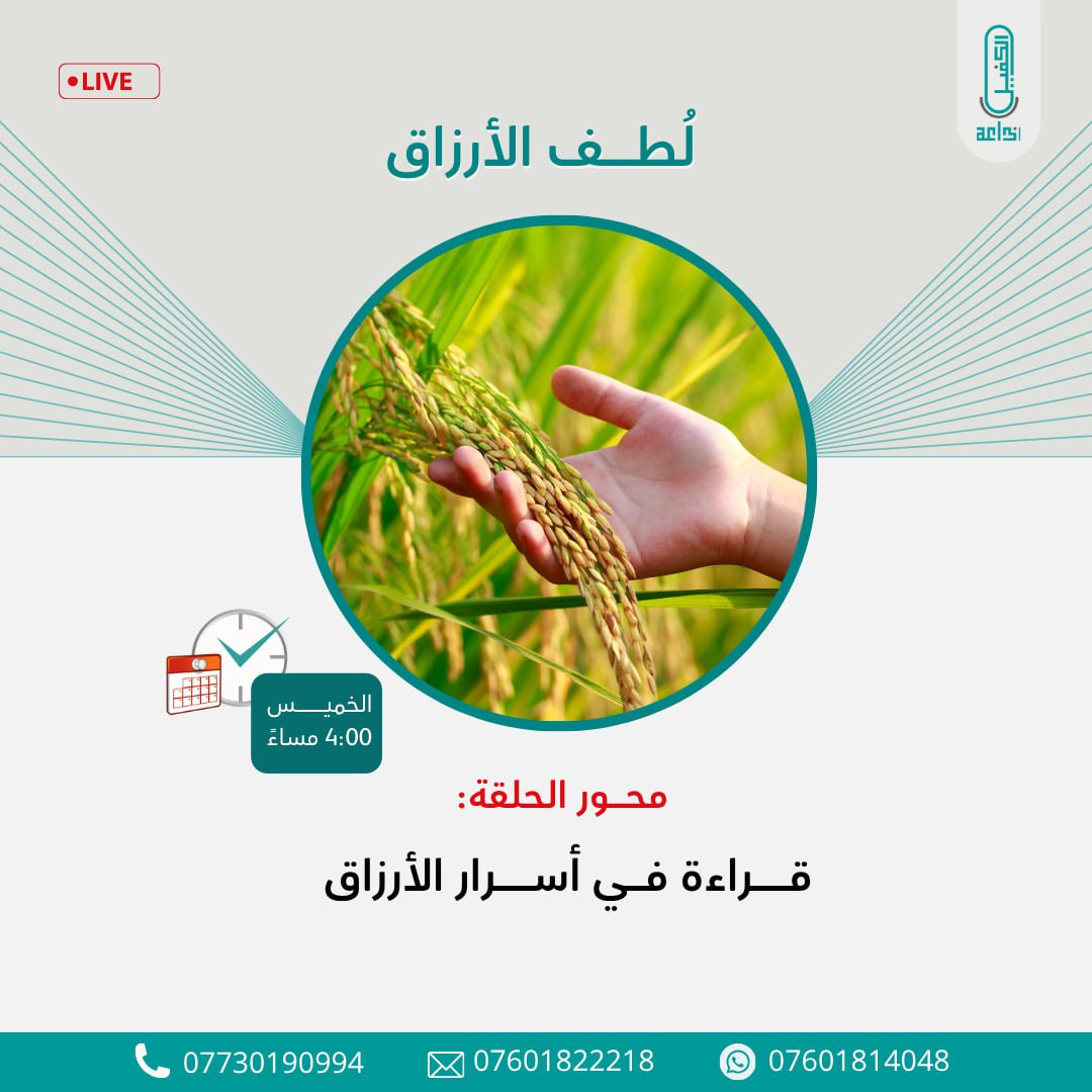 اضغط على الصورة لعرض أكبر. 

الإسم:	photo_2025-11-19_11-49-34.jpg 
مشاهدات:	12 
الحجم:	196.4 كيلوبايت 
الهوية:	1055686