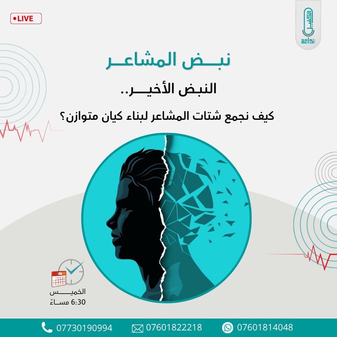 اضغط على الصورة لعرض أكبر. 

الإسم:	photo_2025-11-19_11-48-44.jpg 
مشاهدات:	13 
الحجم:	150.7 كيلوبايت 
الهوية:	1055688