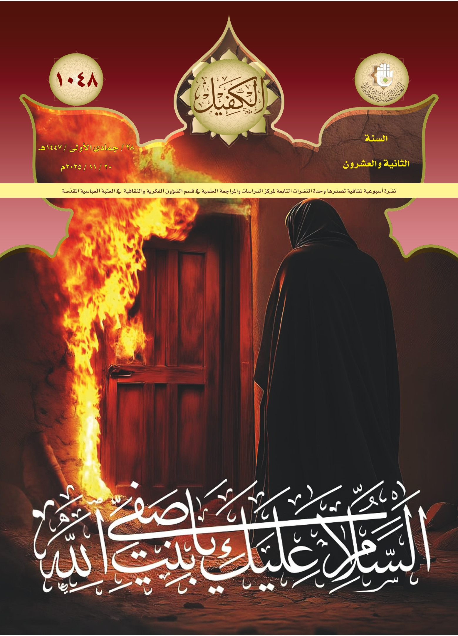 اضغط على الصورة لعرض أكبر. 

الإسم:	 
مشاهدات:	0 
الحجم:	670.6 كيلوبايت 
الهوية:	1055723