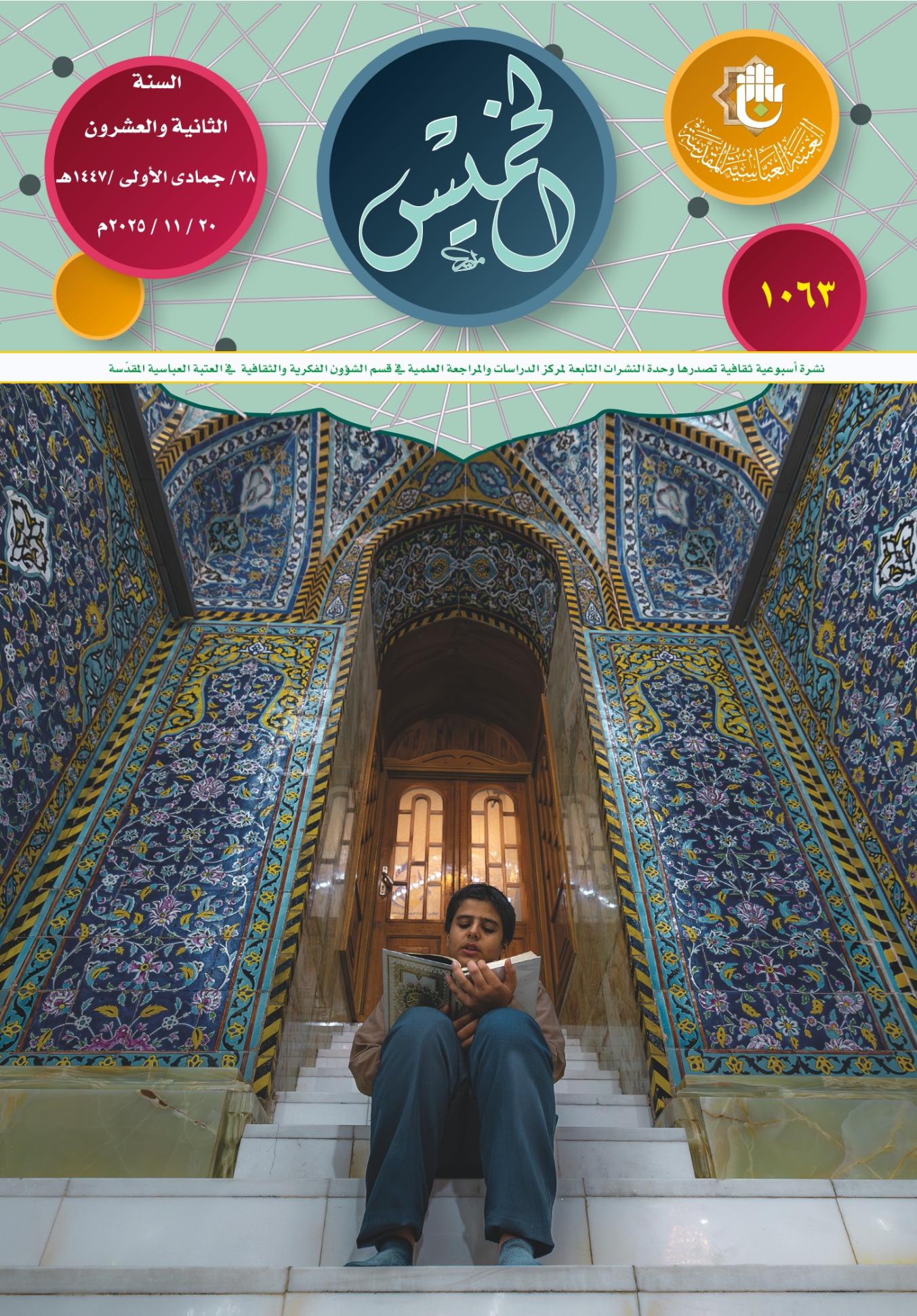 اضغط على الصورة لعرض أكبر. 

الإسم:	 
مشاهدات:	0 
الحجم:	439.9 كيلوبايت 
الهوية:	1055724