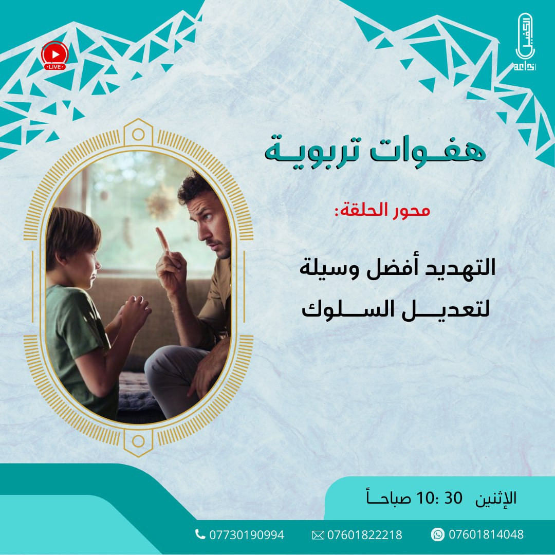 اضغط على الصورة لعرض أكبر. 

الإسم:	photo_2025-11-23_13-30-06.jpg 
مشاهدات:	8 
الحجم:	255.4 كيلوبايت 
الهوية:	1055878