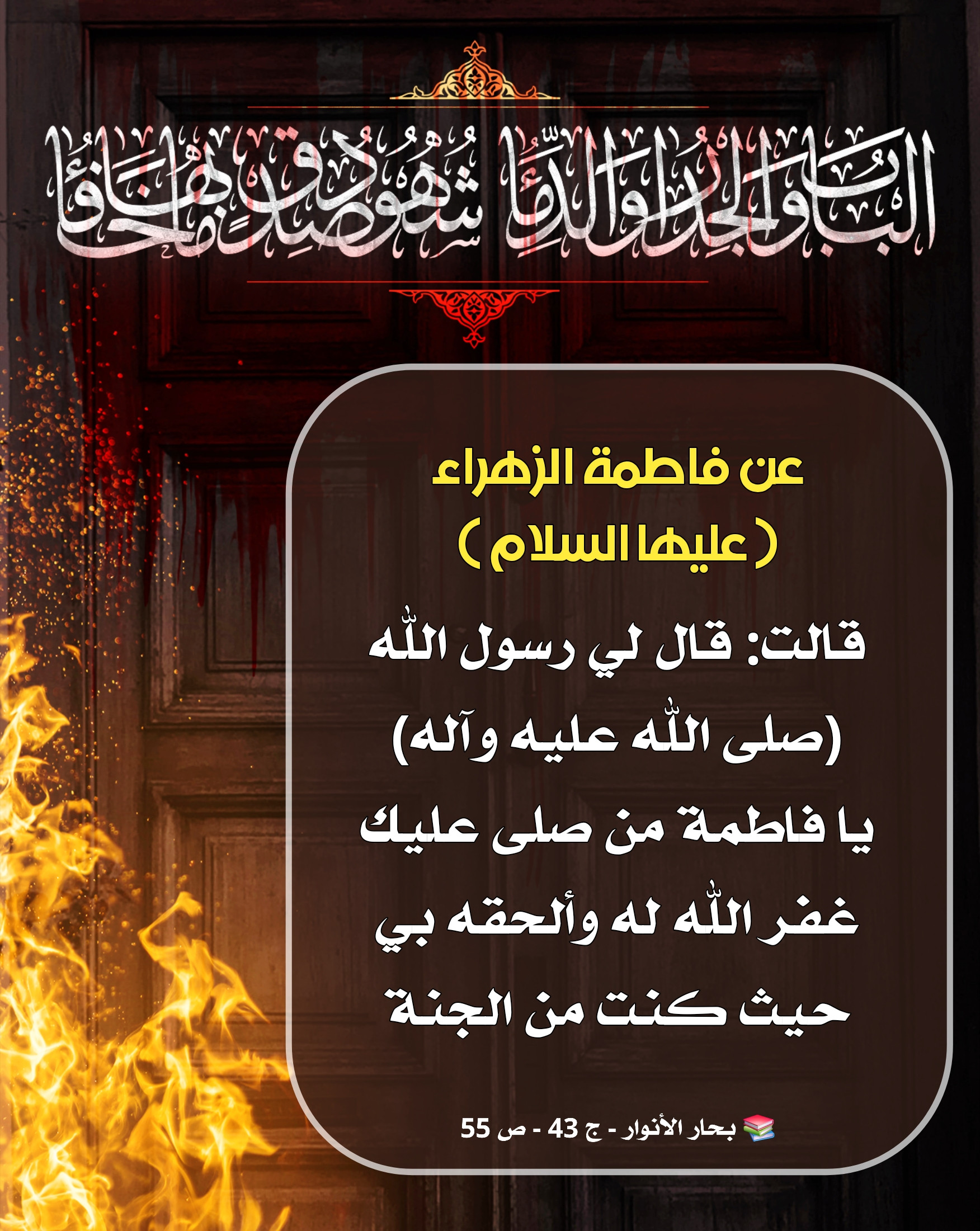 اضغط على الصورة لعرض أكبر. 

الإسم:	 
مشاهدات:	0 
الحجم:	806.8 كيلوبايت 
الهوية:	1055882