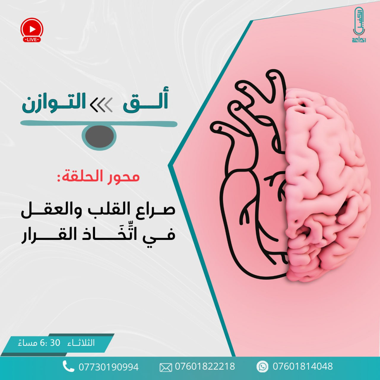 اضغط على الصورة لعرض أكبر.&nbsp;

الإسم:	photo_2025-11-24_11-22-25.jpg&nbsp;
مشاهدات:	14&nbsp;
الحجم:	198.1 كيلوبايت&nbsp;
الهوية:	1055957