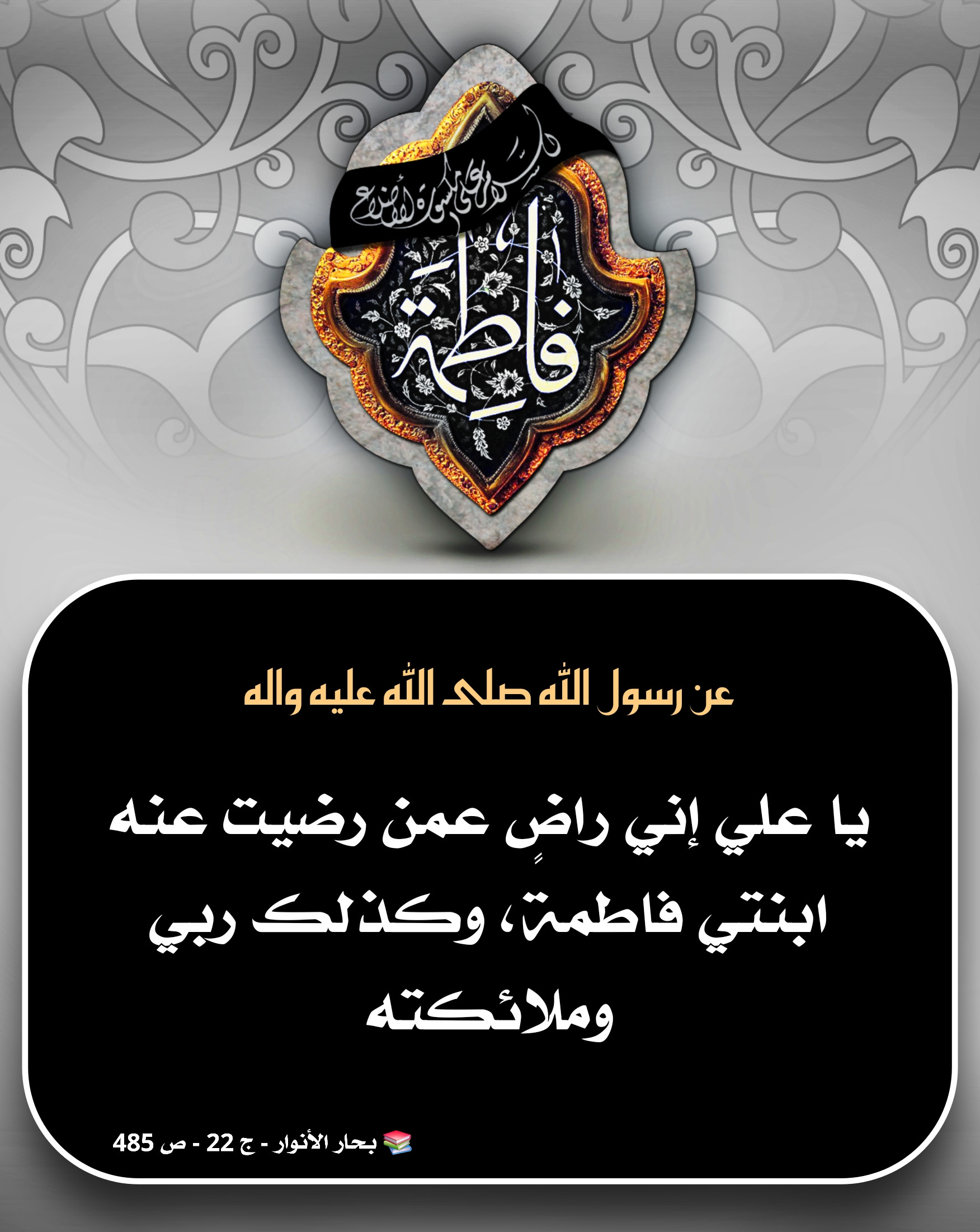 اضغط على الصورة لعرض أكبر.&nbsp;

الإسم:	&nbsp;
مشاهدات:	0&nbsp;
الحجم:	513.3 كيلوبايت&nbsp;
الهوية:	1056039