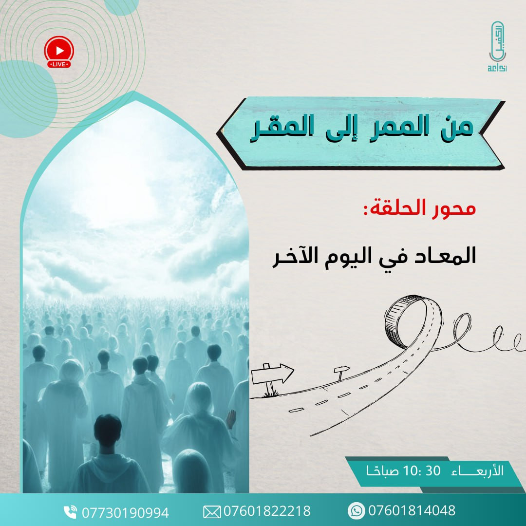 اضغط على الصورة لعرض أكبر. 

الإسم:	photo_2025-11-25_12-35-01.jpg 
مشاهدات:	12 
الحجم:	192.9 كيلوبايت 
الهوية:	1056070