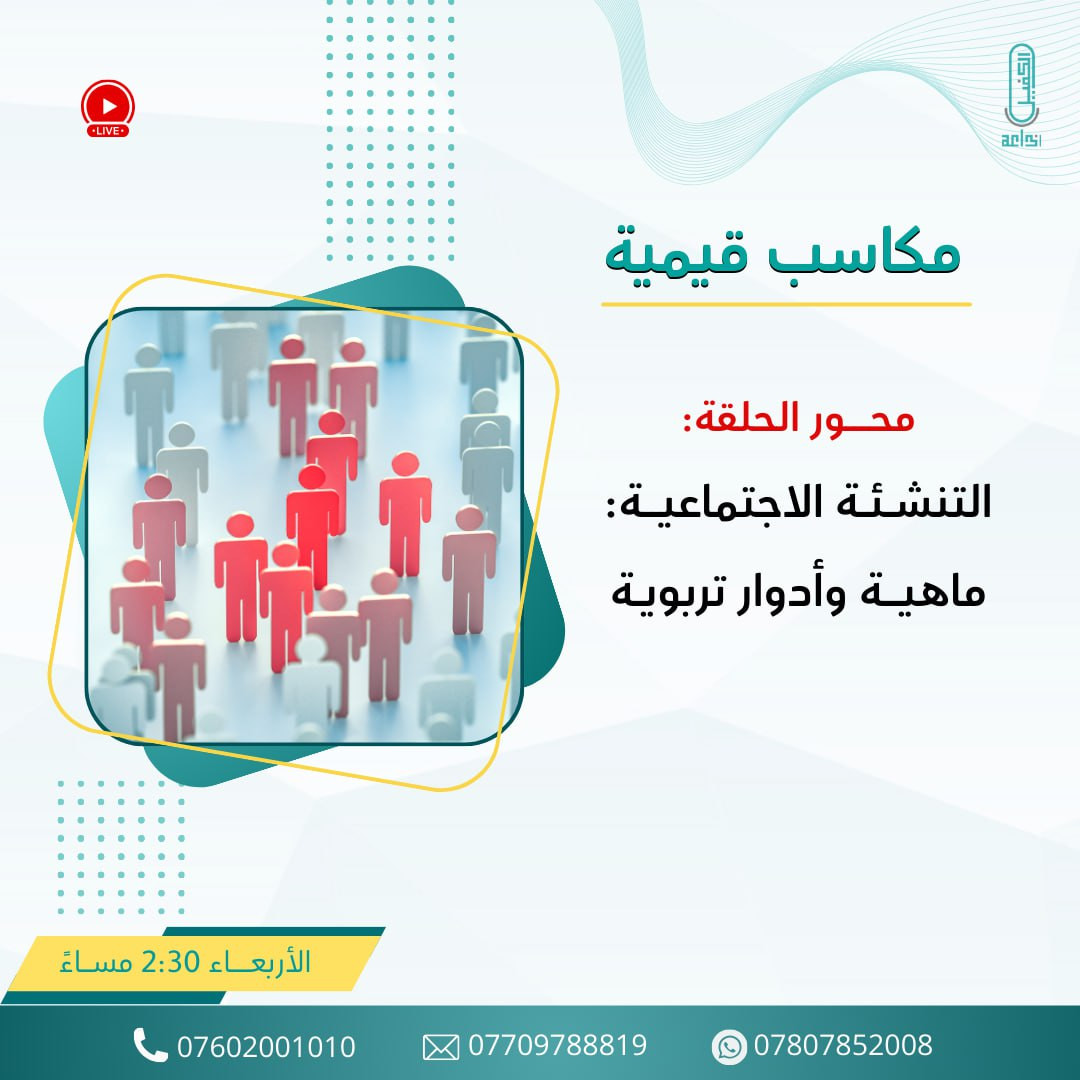 اضغط على الصورة لعرض أكبر. 

الإسم:	photo_2025-11-25_12-38-18.jpg 
مشاهدات:	12 
الحجم:	170.1 كيلوبايت 
الهوية:	1056072