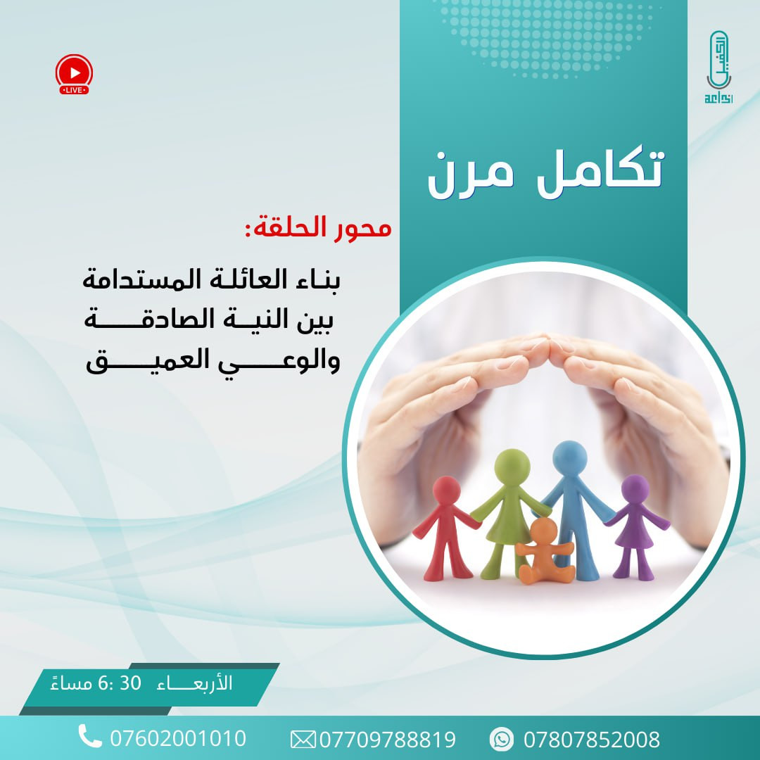 اضغط على الصورة لعرض أكبر. 

الإسم:	photo_2025-11-25_12-44-55.jpg 
مشاهدات:	15 
الحجم:	154.0 كيلوبايت 
الهوية:	1056076