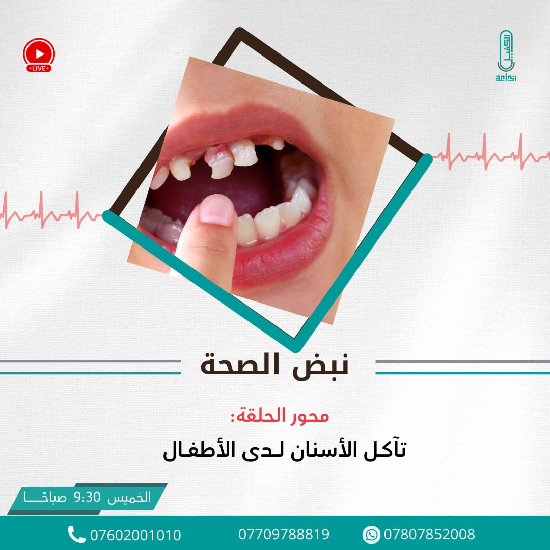 اضغط على الصورة لعرض أكبر. 

الإسم:	photo_2025-11-26_14-12-32.jpg 
مشاهدات:	9 
الحجم:	232.6 كيلوبايت 
الهوية:	1056109