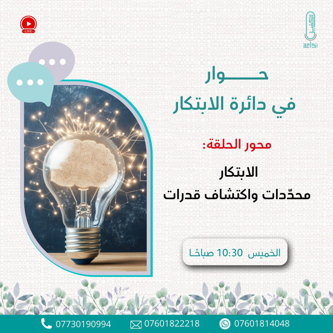 اضغط على الصورة لعرض أكبر. 

الإسم:	photo_2025-11-26_14-14-12.jpg 
مشاهدات:	13 
الحجم:	281.0 كيلوبايت 
الهوية:	1056112