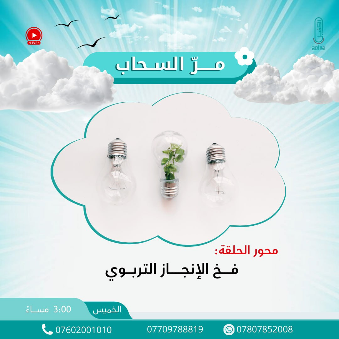 اضغط على الصورة لعرض أكبر. 

الإسم:	photo_2025-11-26_14-15-54.jpg 
مشاهدات:	12 
الحجم:	154.5 كيلوبايت 
الهوية:	1056114