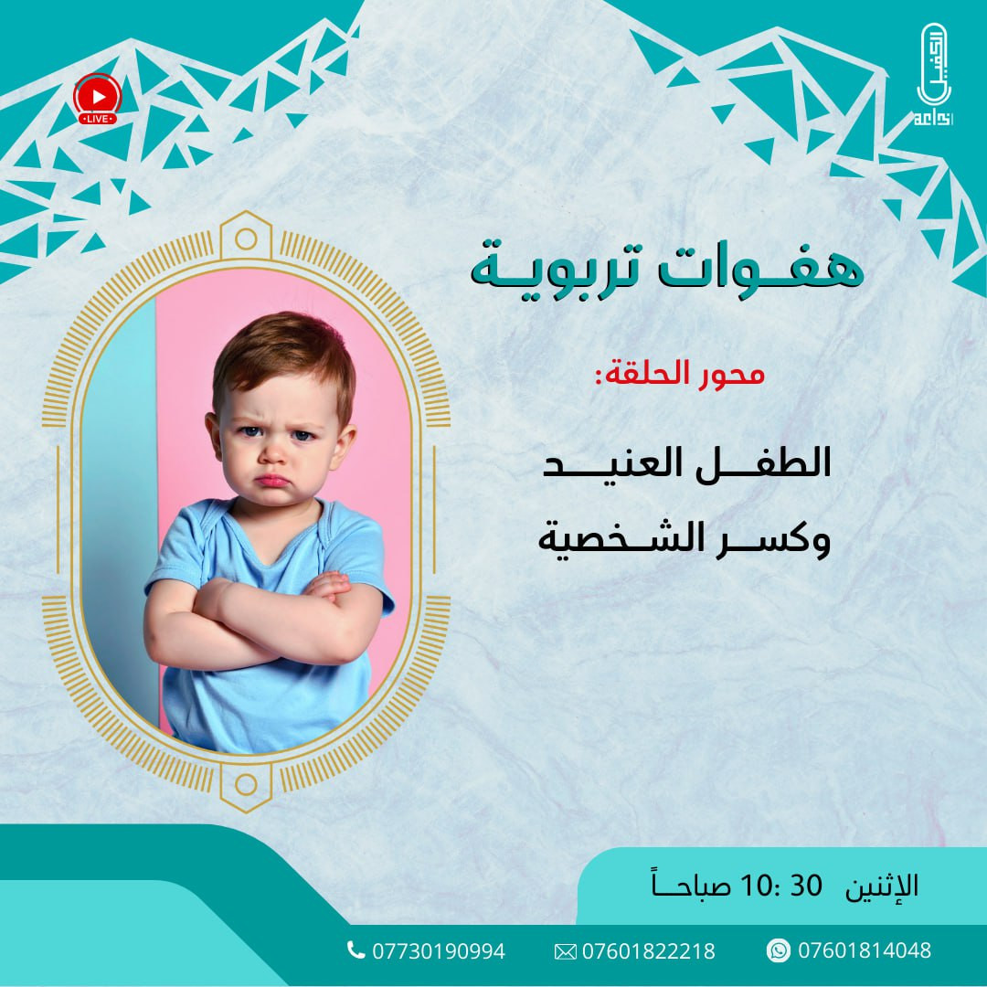 اضغط على الصورة لعرض أكبر.   الإسم:	photo_2025-11-30_10-41-22.jpg  مشاهدات:	0  الحجم:	253.8 كيلوبايت  الهوية:	1056331