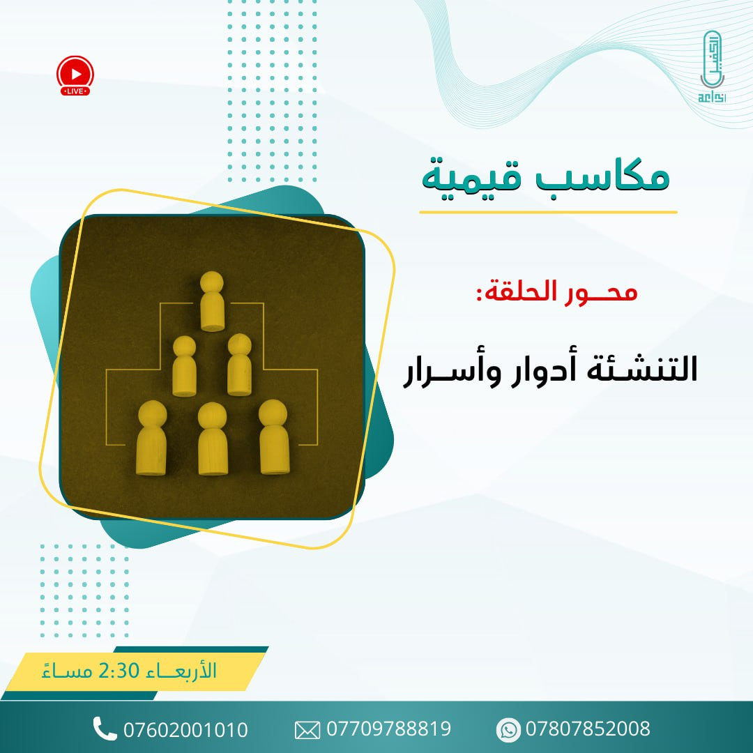 اضغط على الصورة لعرض أكبر.&nbsp;

الإسم:	photo_2025-12-16_13-35-10.jpg&nbsp;
مشاهدات:	13&nbsp;
الحجم:	160.0 كيلوبايت&nbsp;
الهوية:	1057440