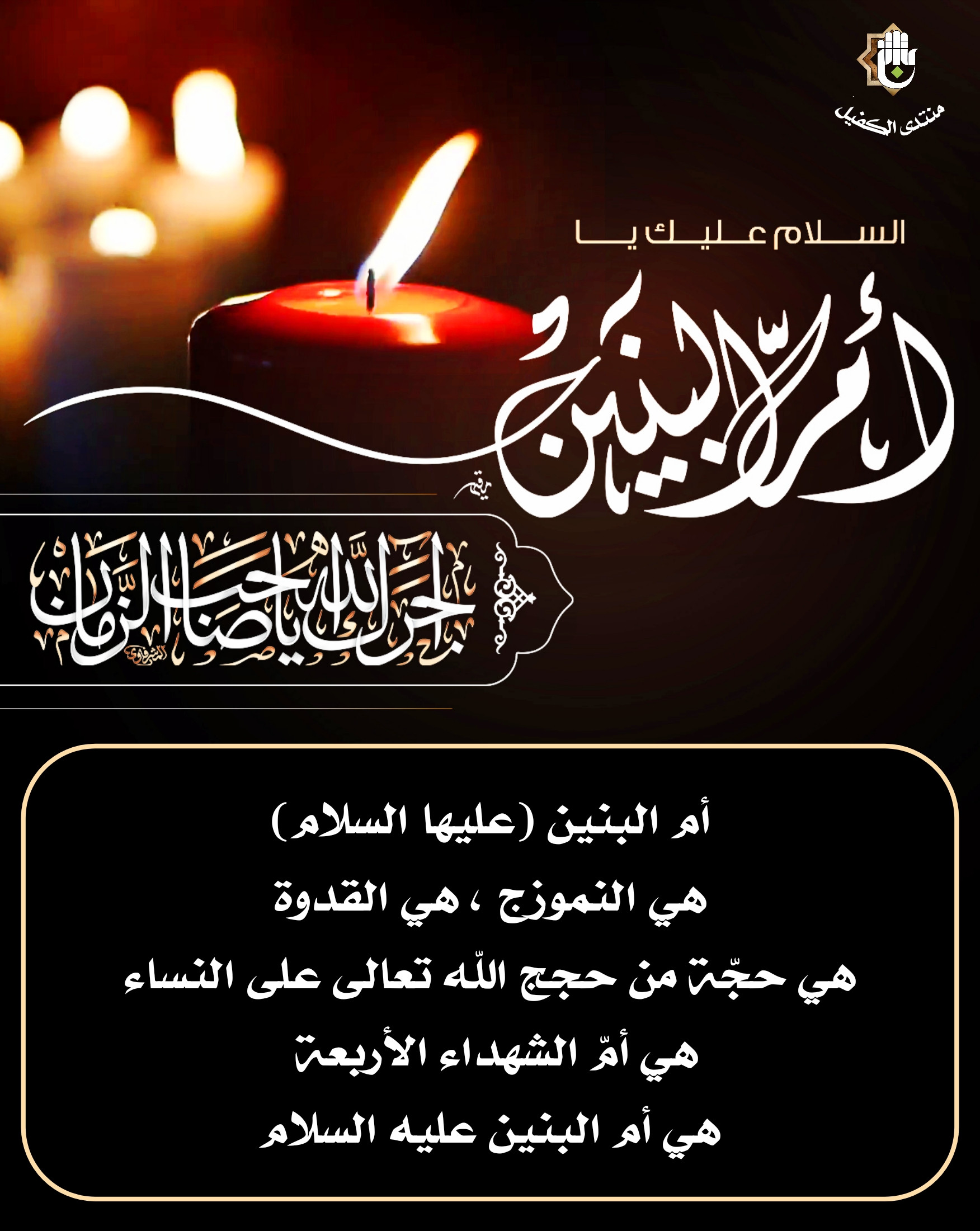 اضغط على الصورة لعرض أكبر.&nbsp;

الإسم:	&nbsp;
مشاهدات:	0&nbsp;
الحجم:	525.5 كيلوبايت&nbsp;
الهوية:	1056567