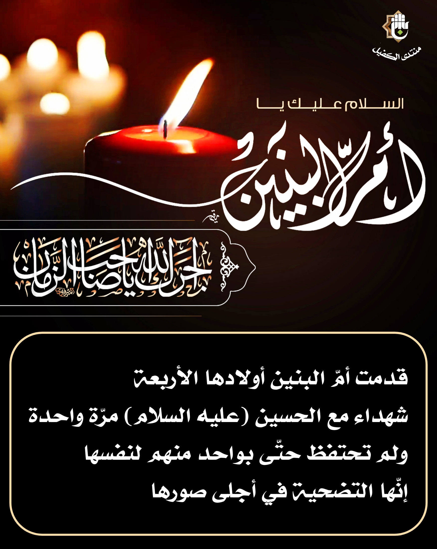 اضغط على الصورة لعرض أكبر.&nbsp;

الإسم:	&nbsp;
مشاهدات:	0&nbsp;
الحجم:	536.2 كيلوبايت&nbsp;
الهوية:	1056569