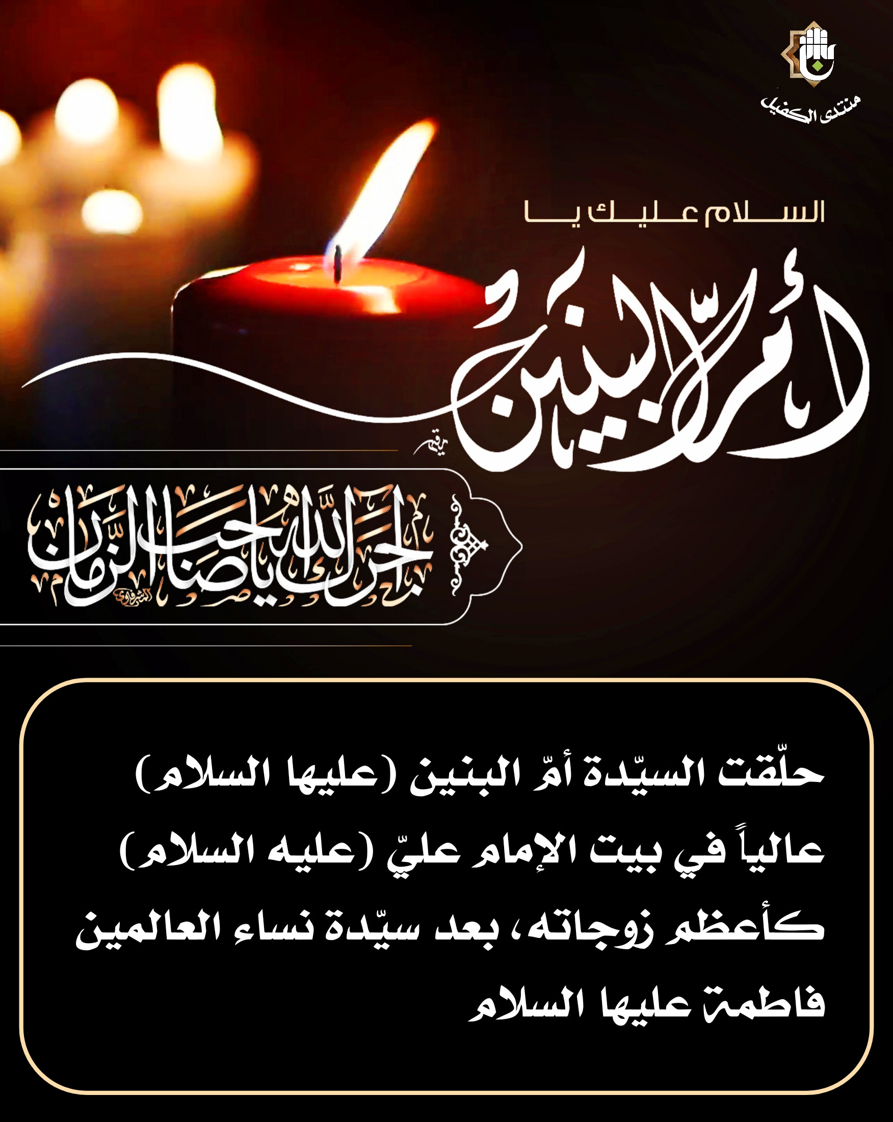 اضغط على الصورة لعرض أكبر.&nbsp;

الإسم:	&nbsp;
مشاهدات:	0&nbsp;
الحجم:	533.2 كيلوبايت&nbsp;
الهوية:	1056571