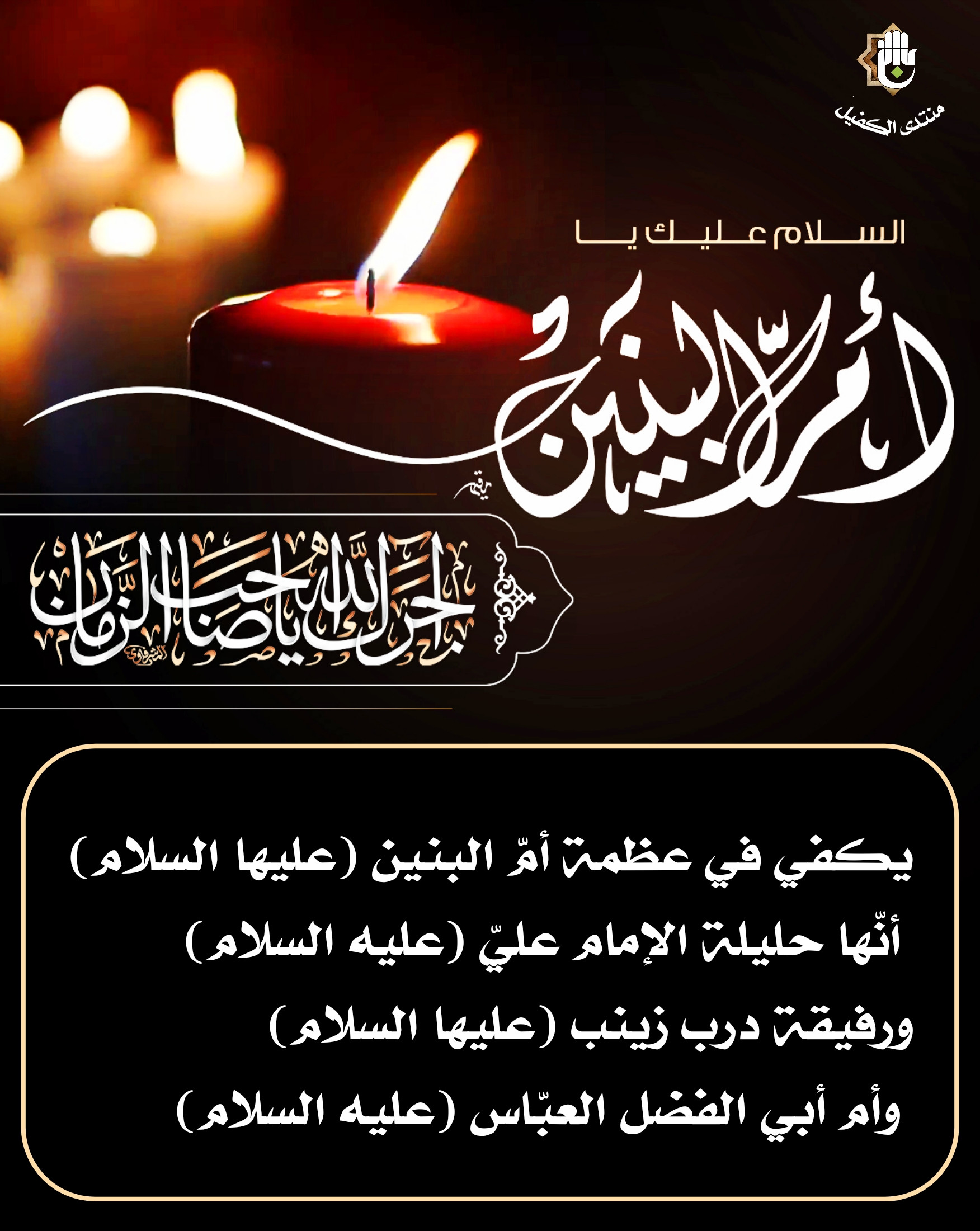 اضغط على الصورة لعرض أكبر.&nbsp;

الإسم:	&nbsp;
مشاهدات:	0&nbsp;
الحجم:	543.4 كيلوبايت&nbsp;
الهوية:	1056573