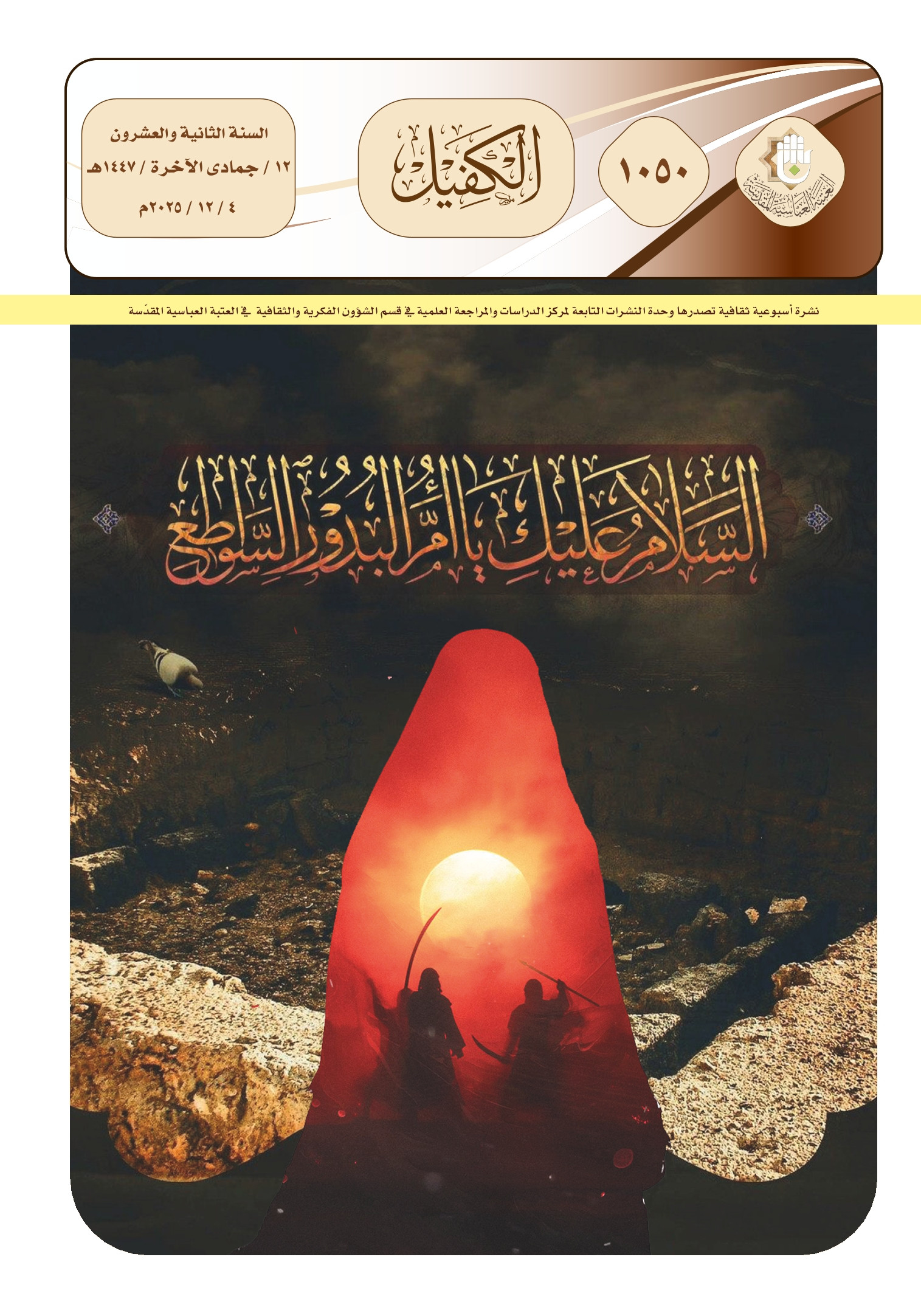 اضغط على الصورة لعرض أكبر.&nbsp;

الإسم:	&nbsp;
مشاهدات:	0&nbsp;
الحجم:	676.9 كيلوبايت&nbsp;
الهوية:	1056584