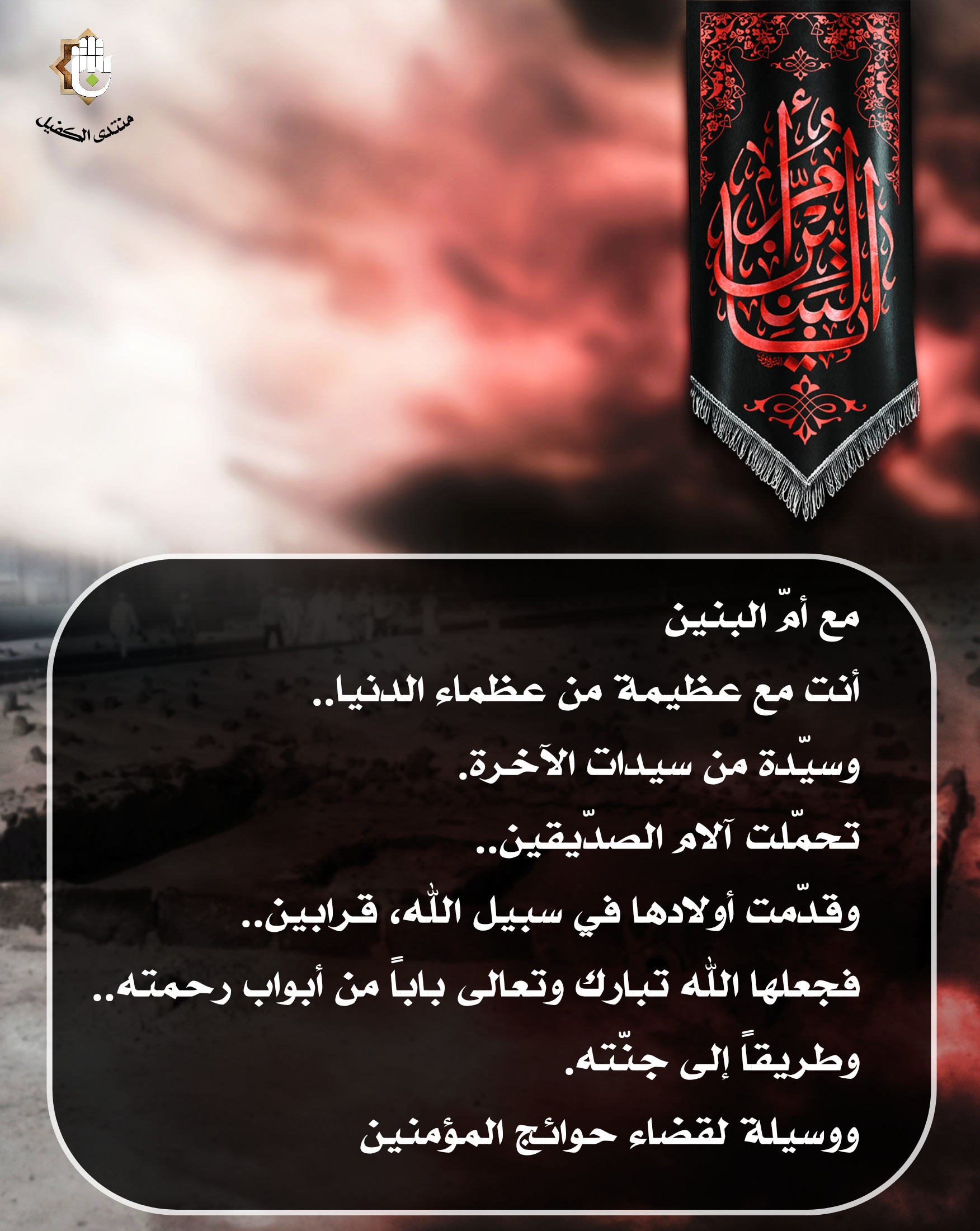 اضغط على الصورة لعرض أكبر.&nbsp;

الإسم:	&nbsp;
مشاهدات:	0&nbsp;
الحجم:	593.8 كيلوبايت&nbsp;
الهوية:	1056592