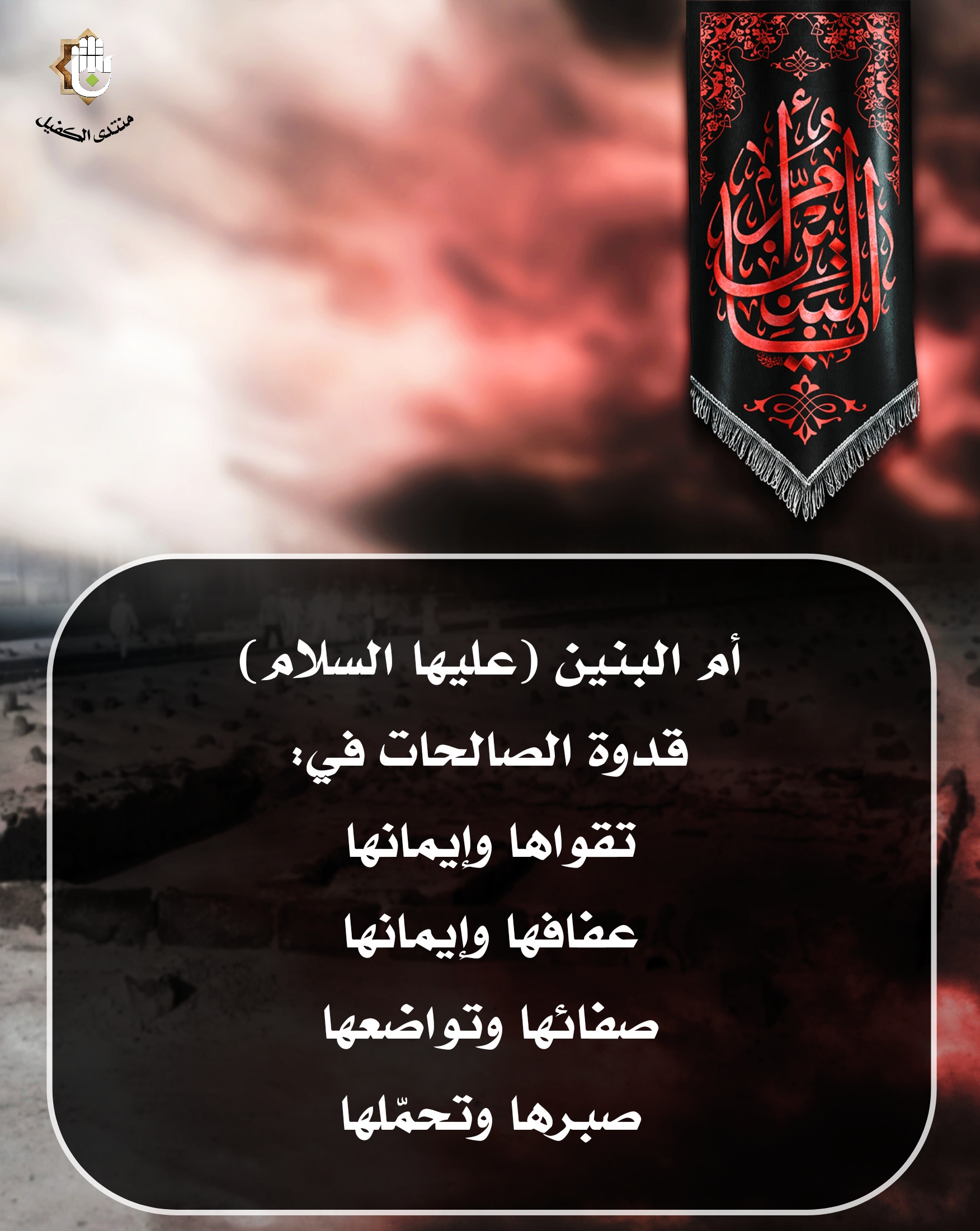 اضغط على الصورة لعرض أكبر.&nbsp;

الإسم:	&nbsp;
مشاهدات:	0&nbsp;
الحجم:	543.8 كيلوبايت&nbsp;
الهوية:	1056596