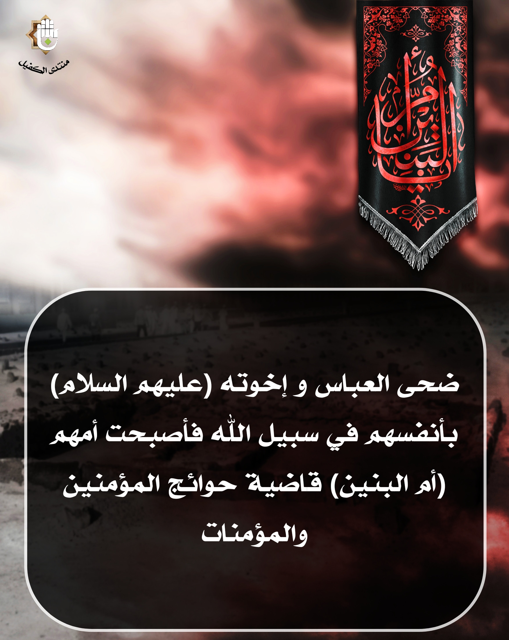 اضغط على الصورة لعرض أكبر.&nbsp;

الإسم:	&nbsp;
مشاهدات:	0&nbsp;
الحجم:	553.8 كيلوبايت&nbsp;
الهوية:	1056598