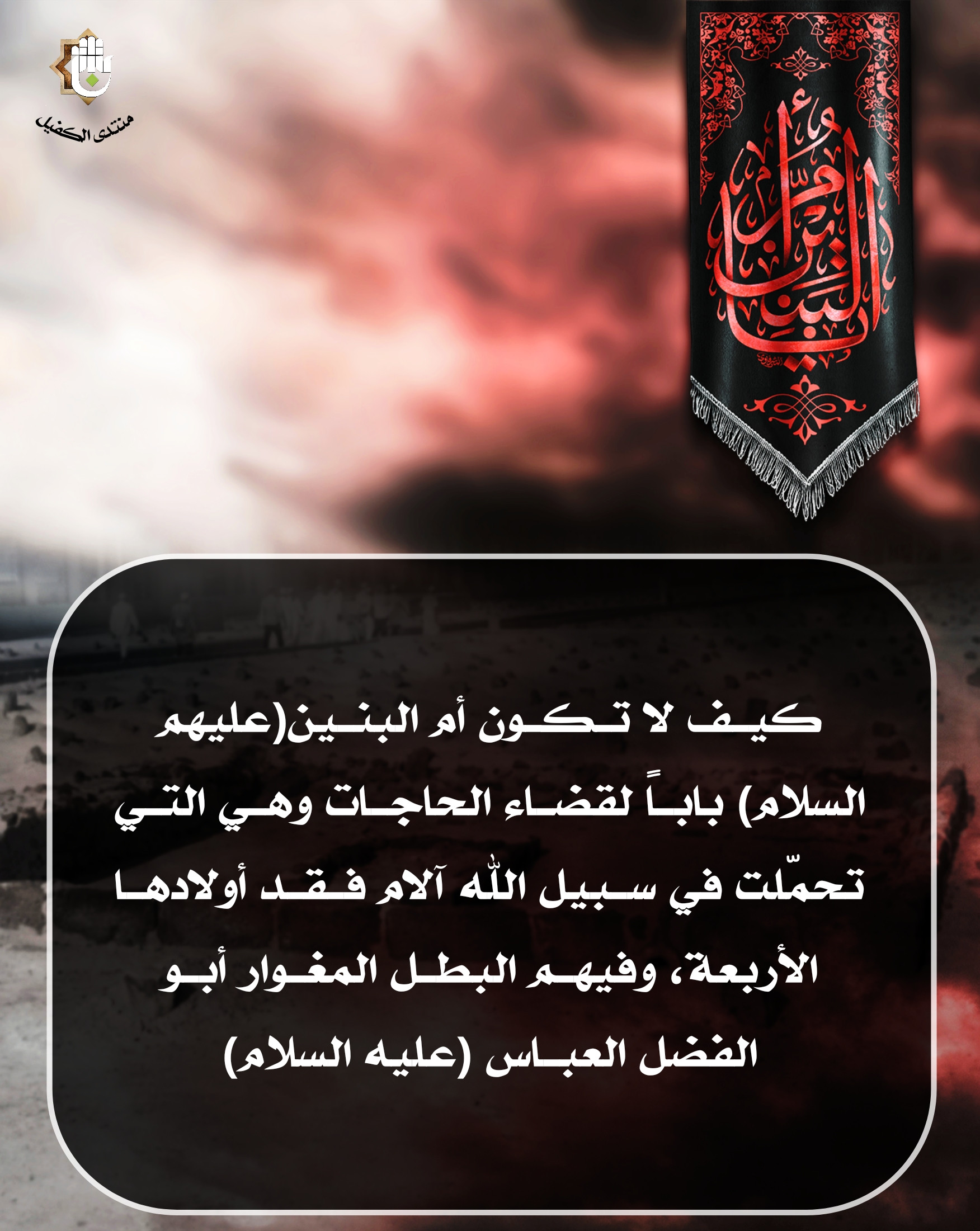 اضغط على الصورة لعرض أكبر.&nbsp;

الإسم:	&nbsp;
مشاهدات:	0&nbsp;
الحجم:	573.7 كيلوبايت&nbsp;
الهوية:	1056600