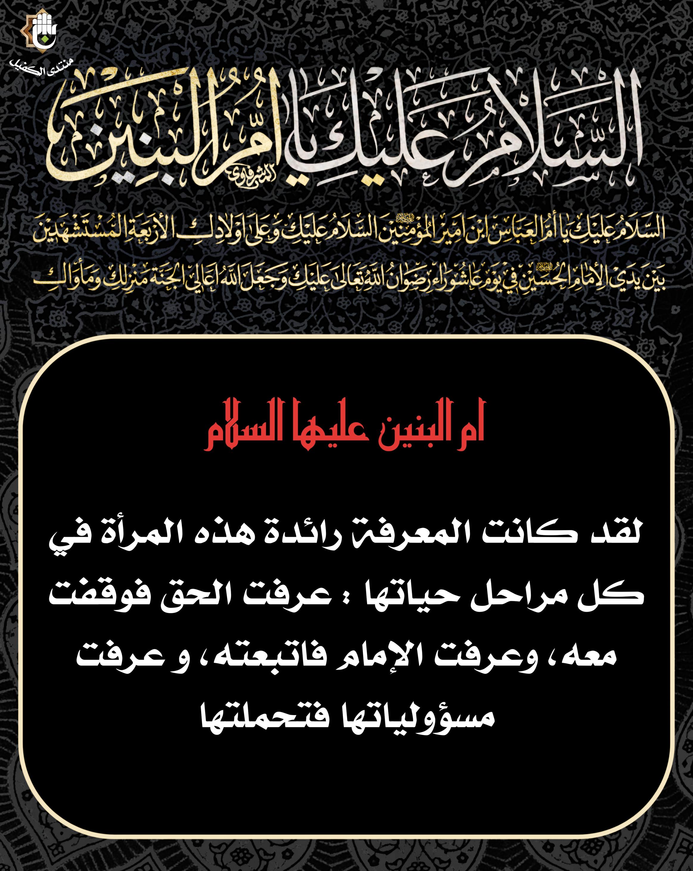 اضغط على الصورة لعرض أكبر.&nbsp;

الإسم:	&nbsp;
مشاهدات:	0&nbsp;
الحجم:	675.0 كيلوبايت&nbsp;
الهوية:	1056642