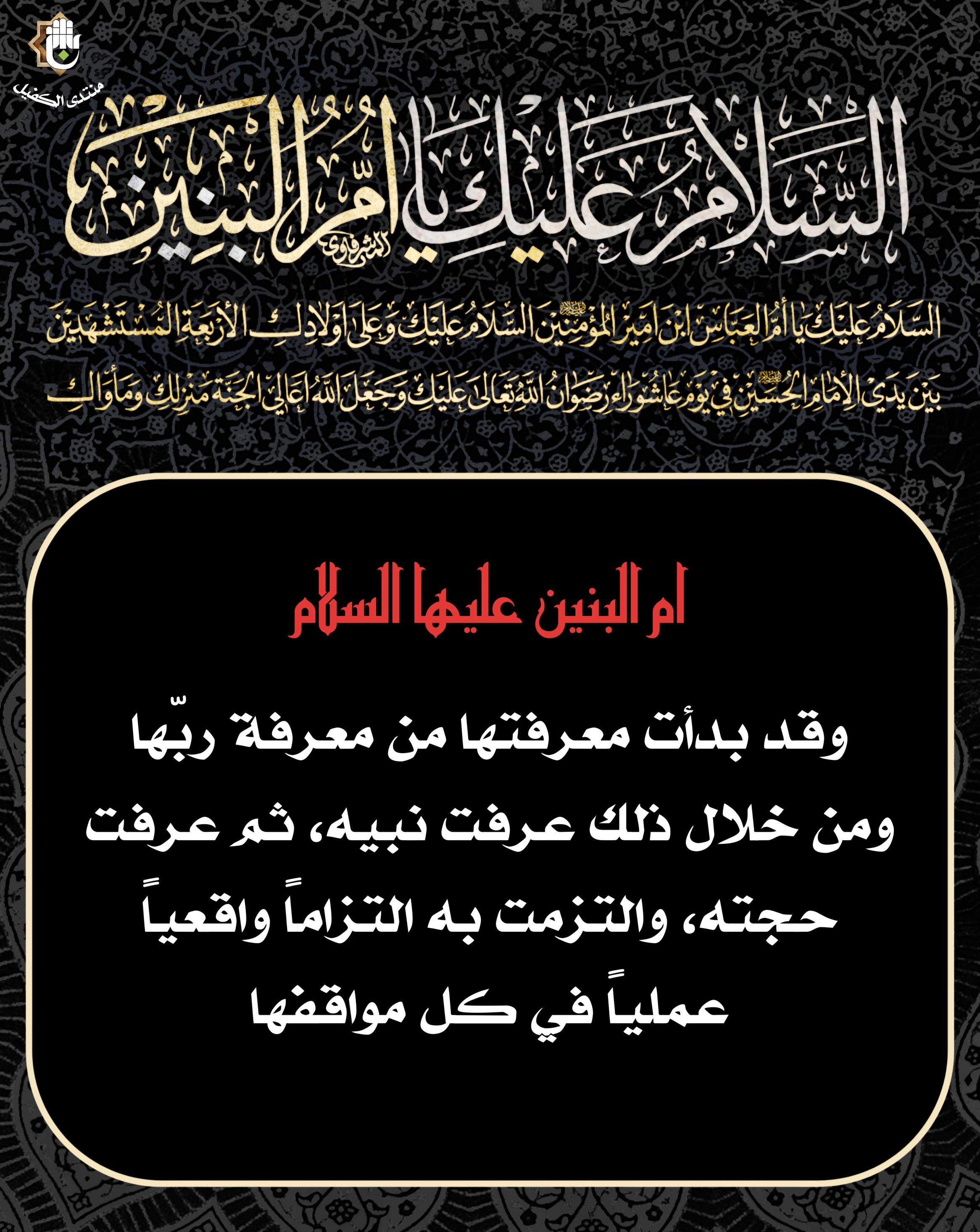 اضغط على الصورة لعرض أكبر.&nbsp;

الإسم:	&nbsp;
مشاهدات:	0&nbsp;
الحجم:	671.3 كيلوبايت&nbsp;
الهوية:	1056644