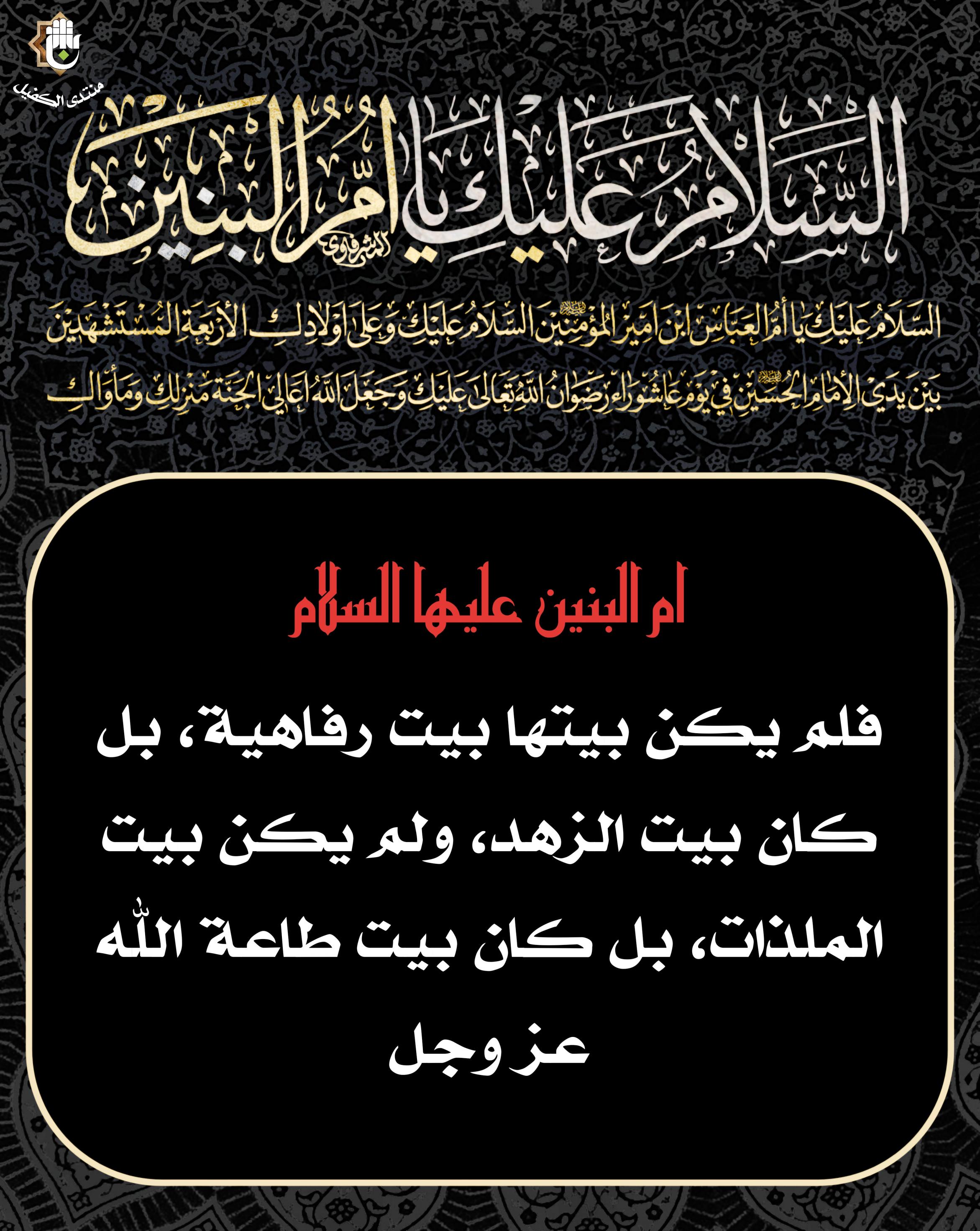 اضغط على الصورة لعرض أكبر.&nbsp;

الإسم:	&nbsp;
مشاهدات:	0&nbsp;
الحجم:	666.9 كيلوبايت&nbsp;
الهوية:	1056648