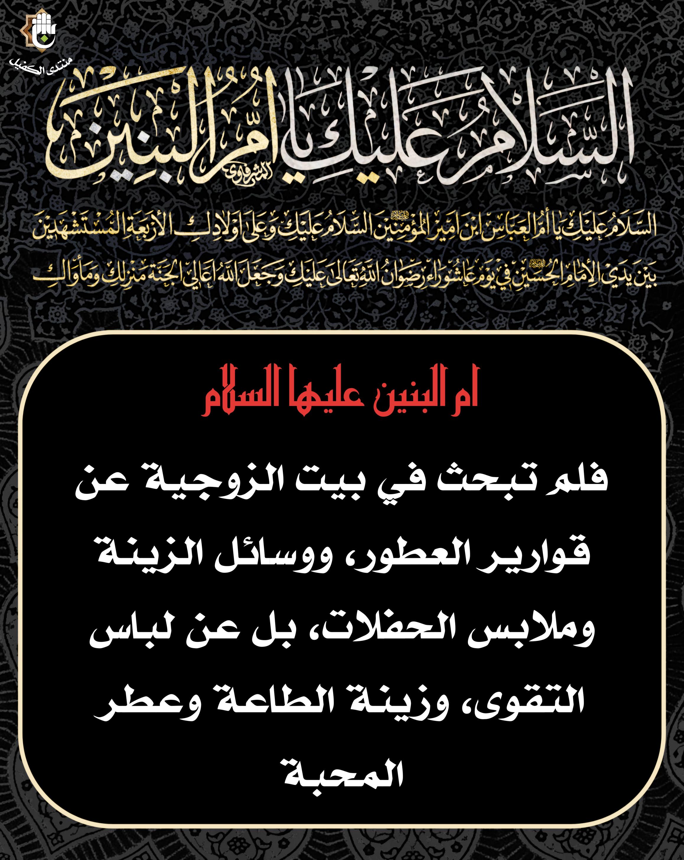 اضغط على الصورة لعرض أكبر.&nbsp;

الإسم:	&nbsp;
مشاهدات:	0&nbsp;
الحجم:	677.2 كيلوبايت&nbsp;
الهوية:	1056650