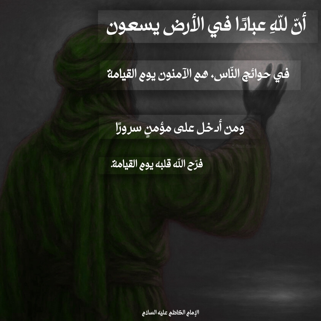 اضغط على الصورة لعرض أكبر.&nbsp;

الإسم:	329.jpg&nbsp;
مشاهدات:	13&nbsp;
الحجم:	164.9 كيلوبايت&nbsp;
الهوية:	1056687