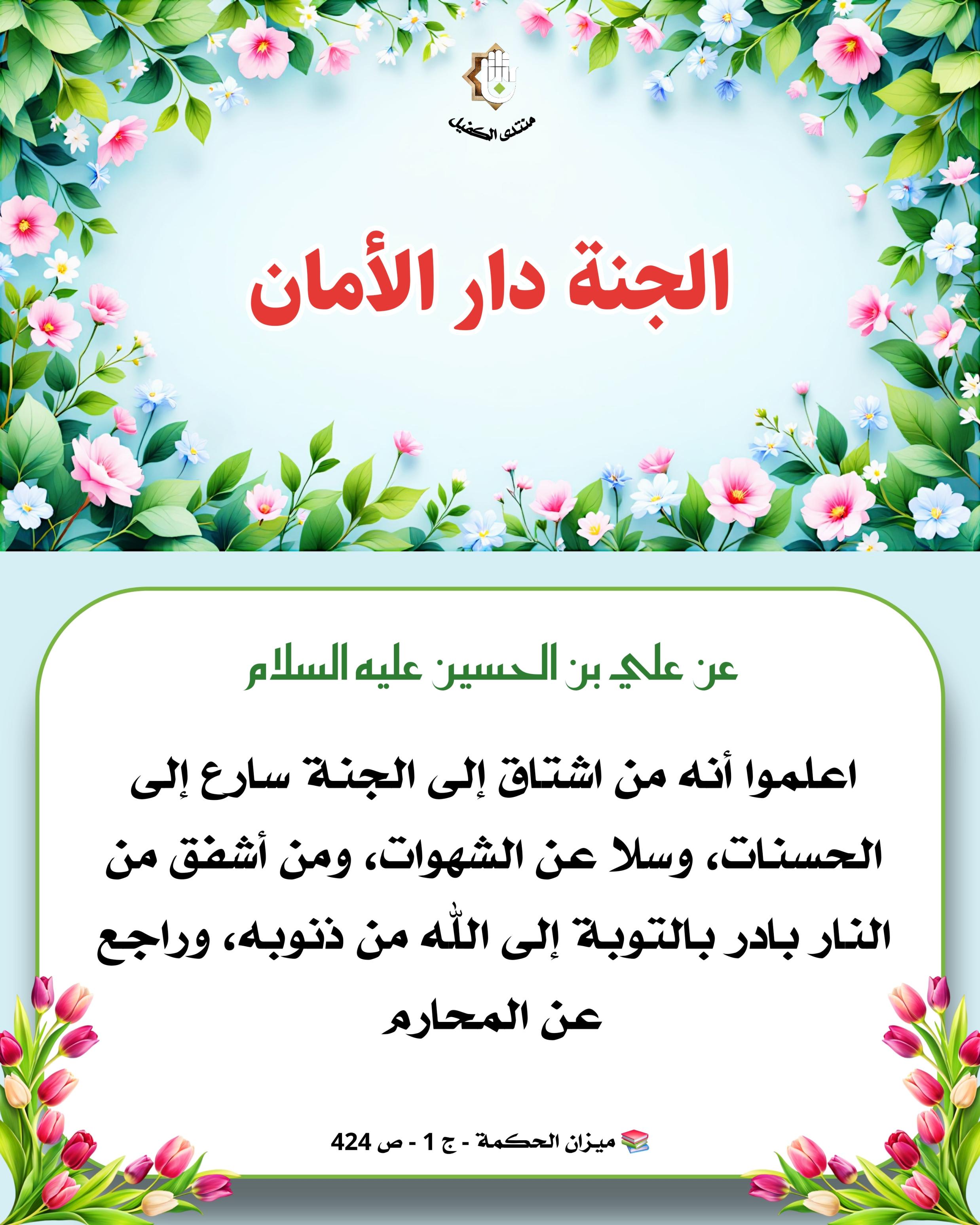 اضغط على الصورة لعرض أكبر. 

الإسم:	 
مشاهدات:	0 
الحجم:	551.6 كيلوبايت 
الهوية:	1056771