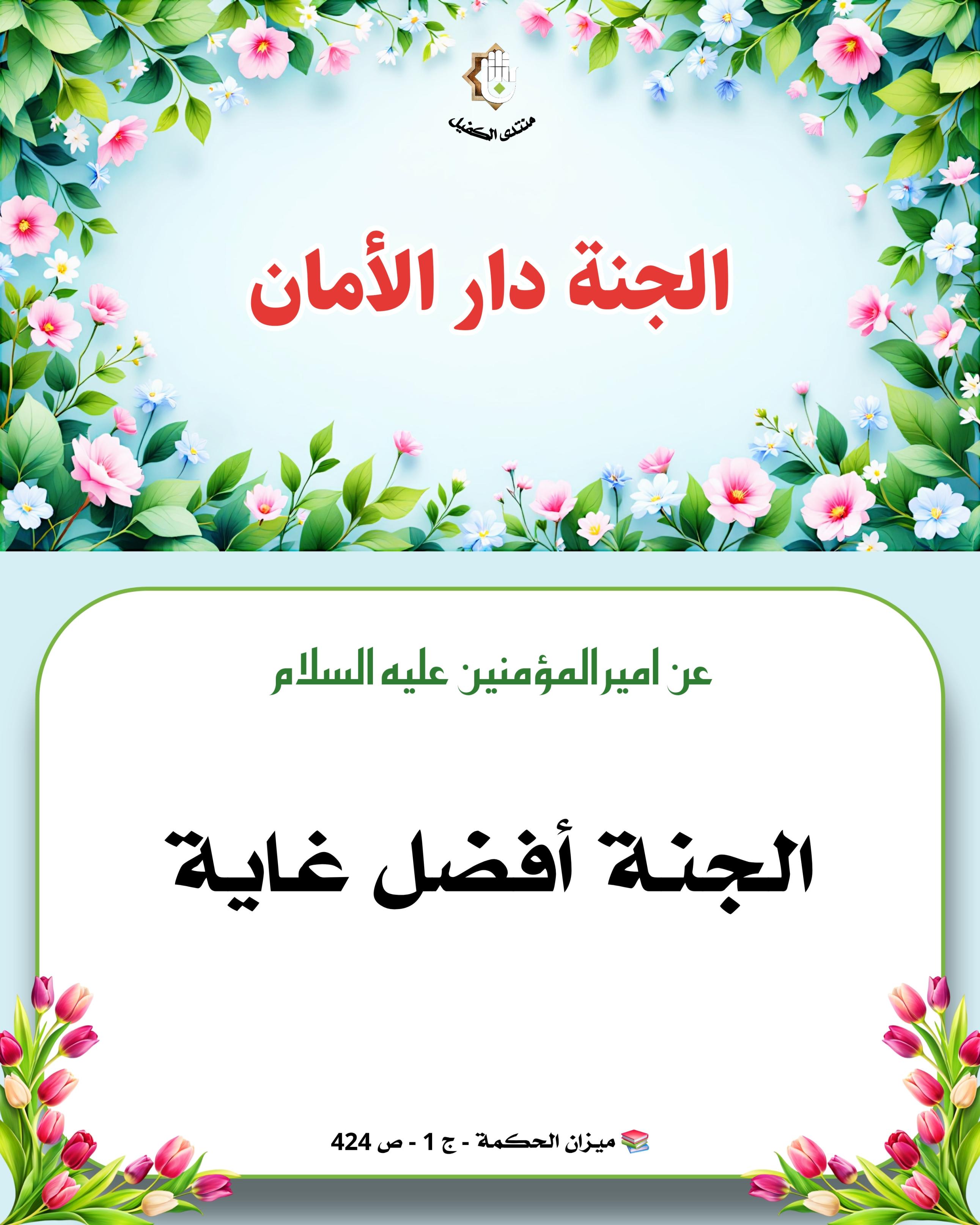 اضغط على الصورة لعرض أكبر. 

الإسم:	 
مشاهدات:	0 
الحجم:	519.6 كيلوبايت 
الهوية:	1056773