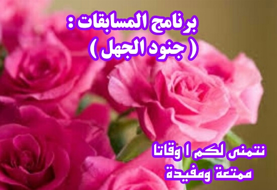 اضغط على الصورة لعرض أكبر. 

الإسم:	CTD1922017224922[1].jpg 
مشاهدات:	1 
الحجم:	147.8 كيلوبايت 
الهوية:	860259