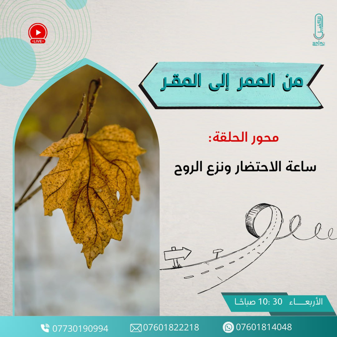 اضغط على الصورة لعرض أكبر.&nbsp;

الإسم:	photo_2025-12-09_13-22-13.jpg&nbsp;
مشاهدات:	19&nbsp;
الحجم:	211.1 كيلوبايت&nbsp;
الهوية:	1056895