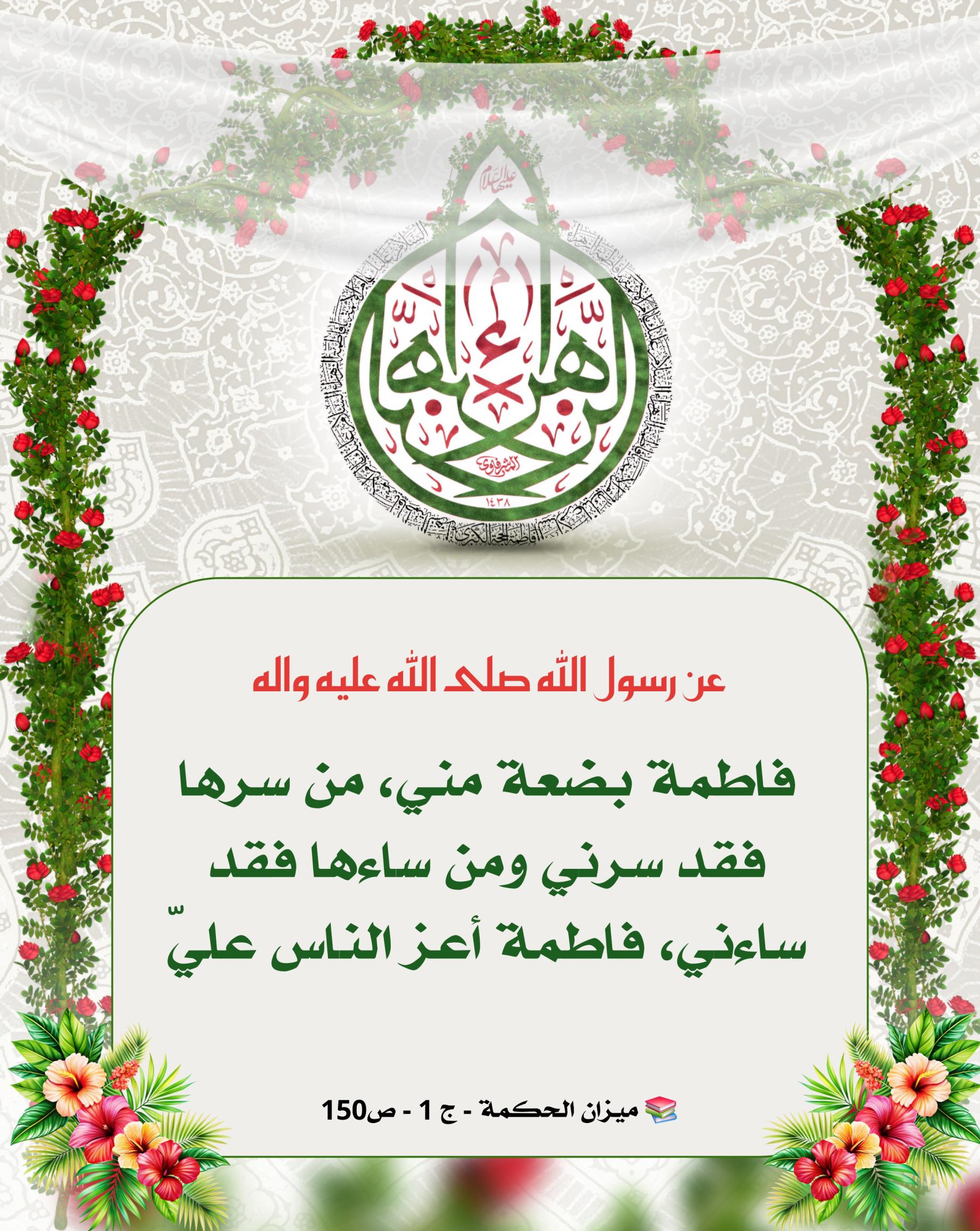 اضغط على الصورة لعرض أكبر.&nbsp;

الإسم:	&nbsp;
مشاهدات:	0&nbsp;
الحجم:	542.9 كيلوبايت&nbsp;
الهوية:	1056993