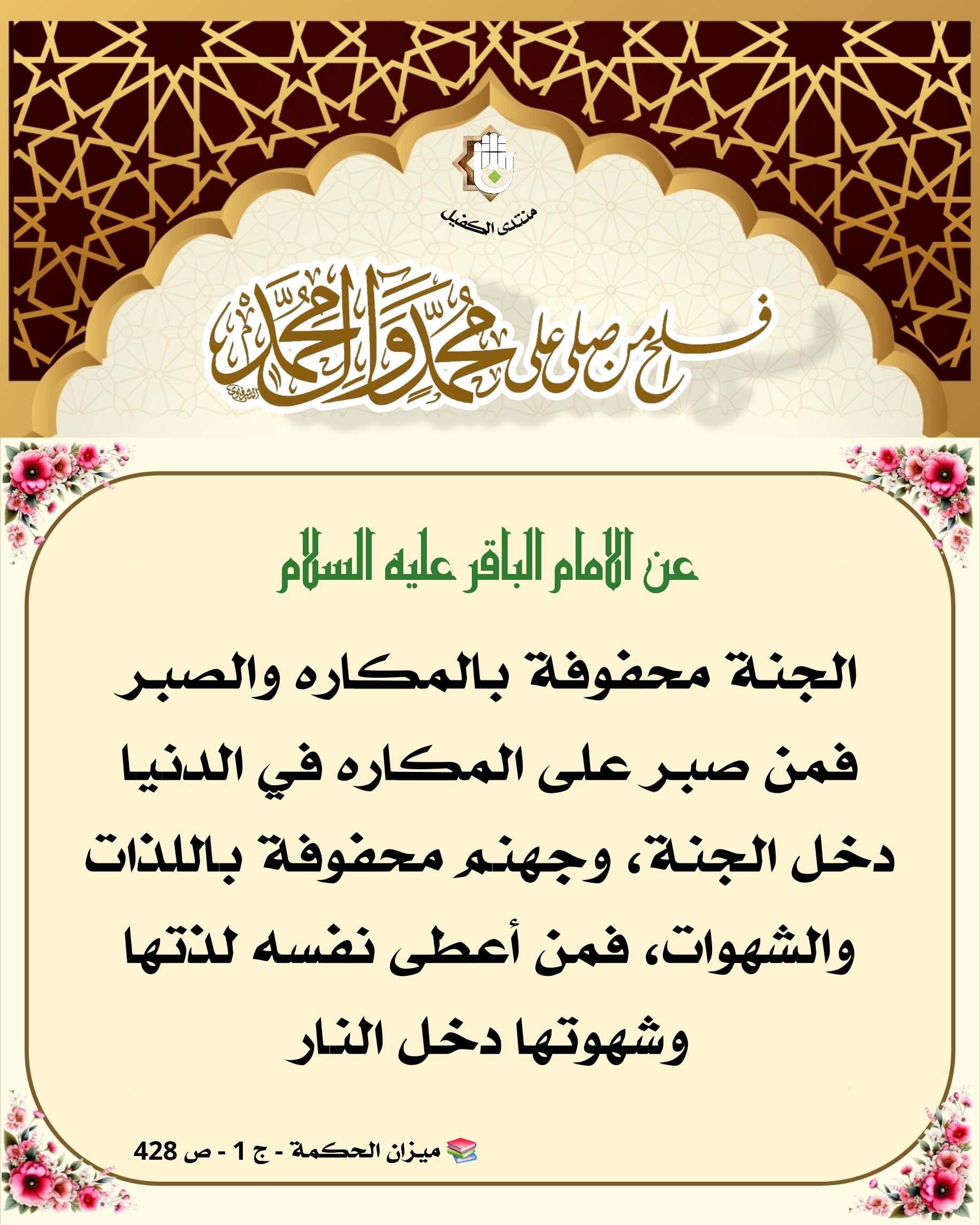 اضغط على الصورة لعرض أكبر.&nbsp;

الإسم:	&nbsp;
مشاهدات:	0&nbsp;
الحجم:	734.0 كيلوبايت&nbsp;
الهوية:	1057257