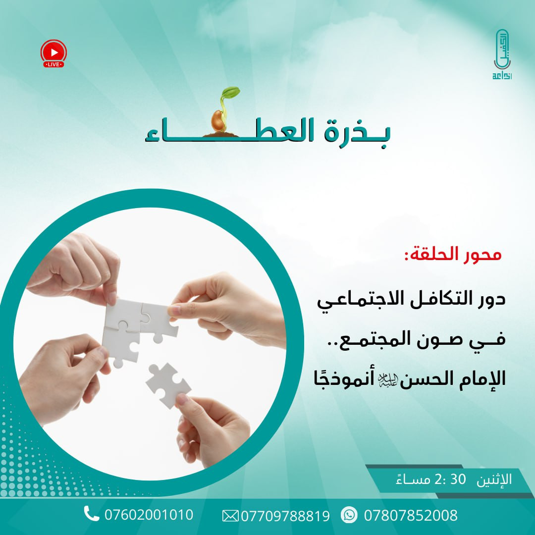 اضغط على الصورة لعرض أكبر.&nbsp;

الإسم:	photo_2025-12-14_09-09-57.jpg&nbsp;
مشاهدات:	19&nbsp;
الحجم:	157.3 كيلوبايت&nbsp;
الهوية:	1057319