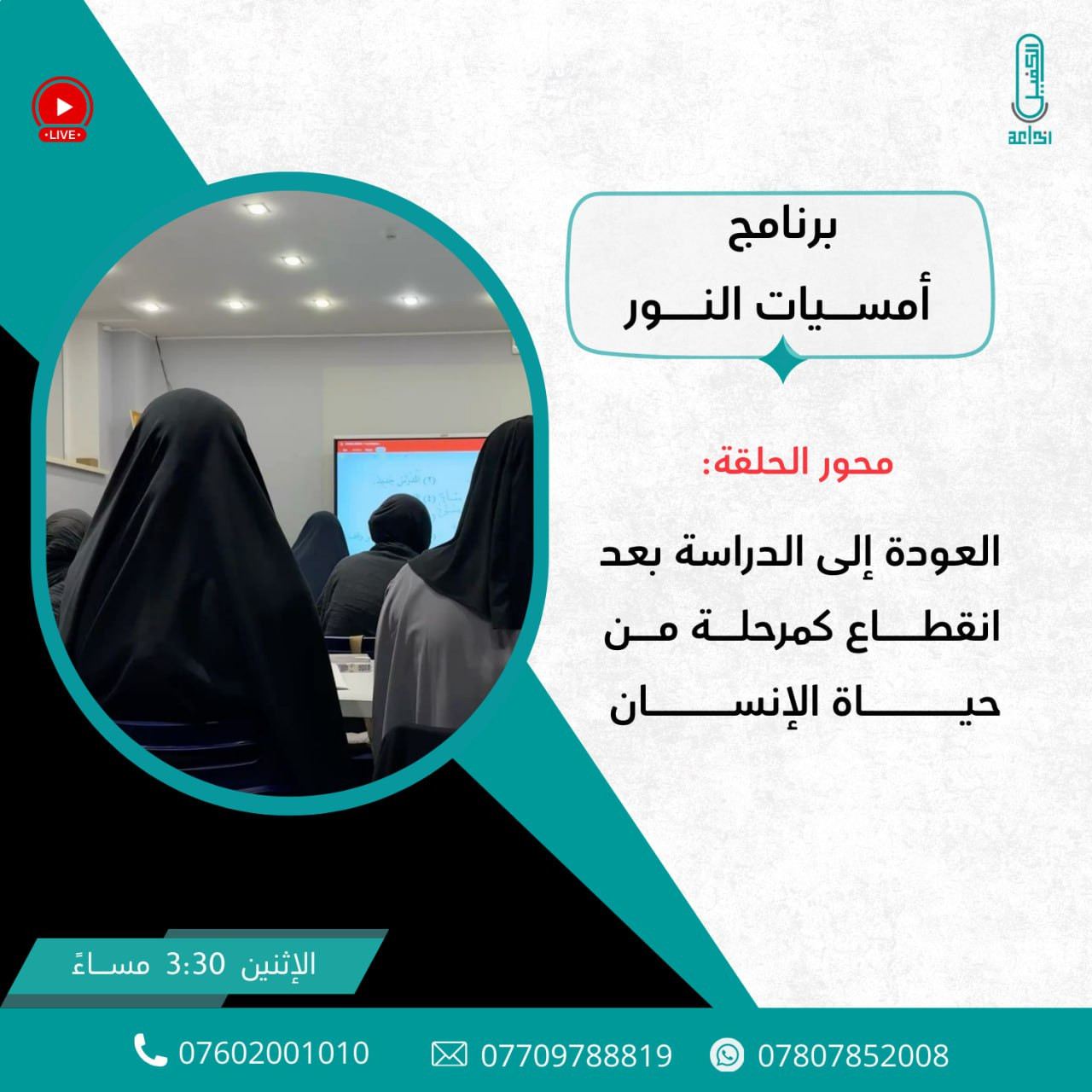 اضغط على الصورة لعرض أكبر.&nbsp;

الإسم:	photo_2025-12-14_14-13-06.jpg&nbsp;
مشاهدات:	18&nbsp;
الحجم:	241.7 كيلوبايت&nbsp;
الهوية:	1057321