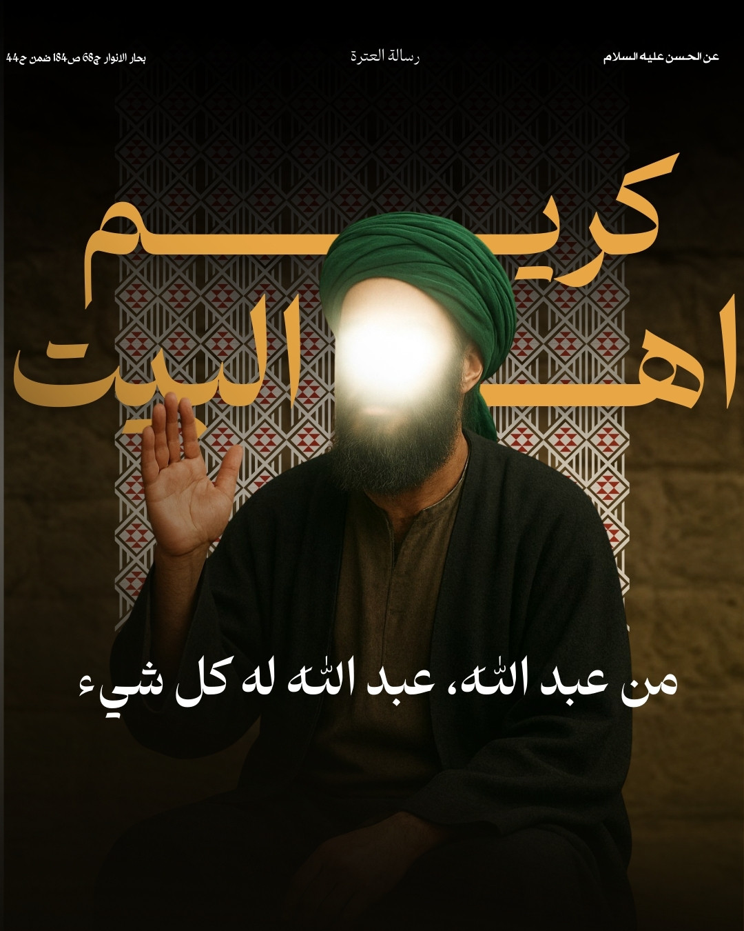 اضغط على الصورة لعرض أكبر.&nbsp;

الإسم:	34.jpg&nbsp;
مشاهدات:	14&nbsp;
الحجم:	268.1 كيلوبايت&nbsp;
الهوية:	1057345