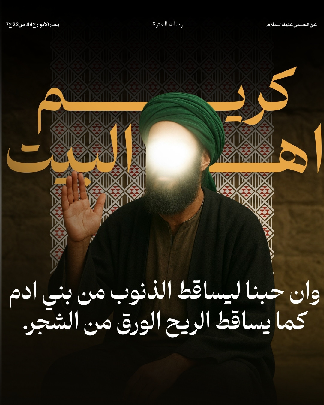 اضغط على الصورة لعرض أكبر.&nbsp;

الإسم:	36.jpg&nbsp;
مشاهدات:	12&nbsp;
الحجم:	293.0 كيلوبايت&nbsp;
الهوية:	1057350