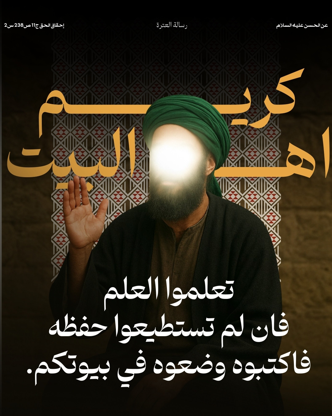 اضغط على الصورة لعرض أكبر.&nbsp;

الإسم:	40.jpg&nbsp;
مشاهدات:	11&nbsp;
الحجم:	299.8 كيلوبايت&nbsp;
الهوية:	1057359