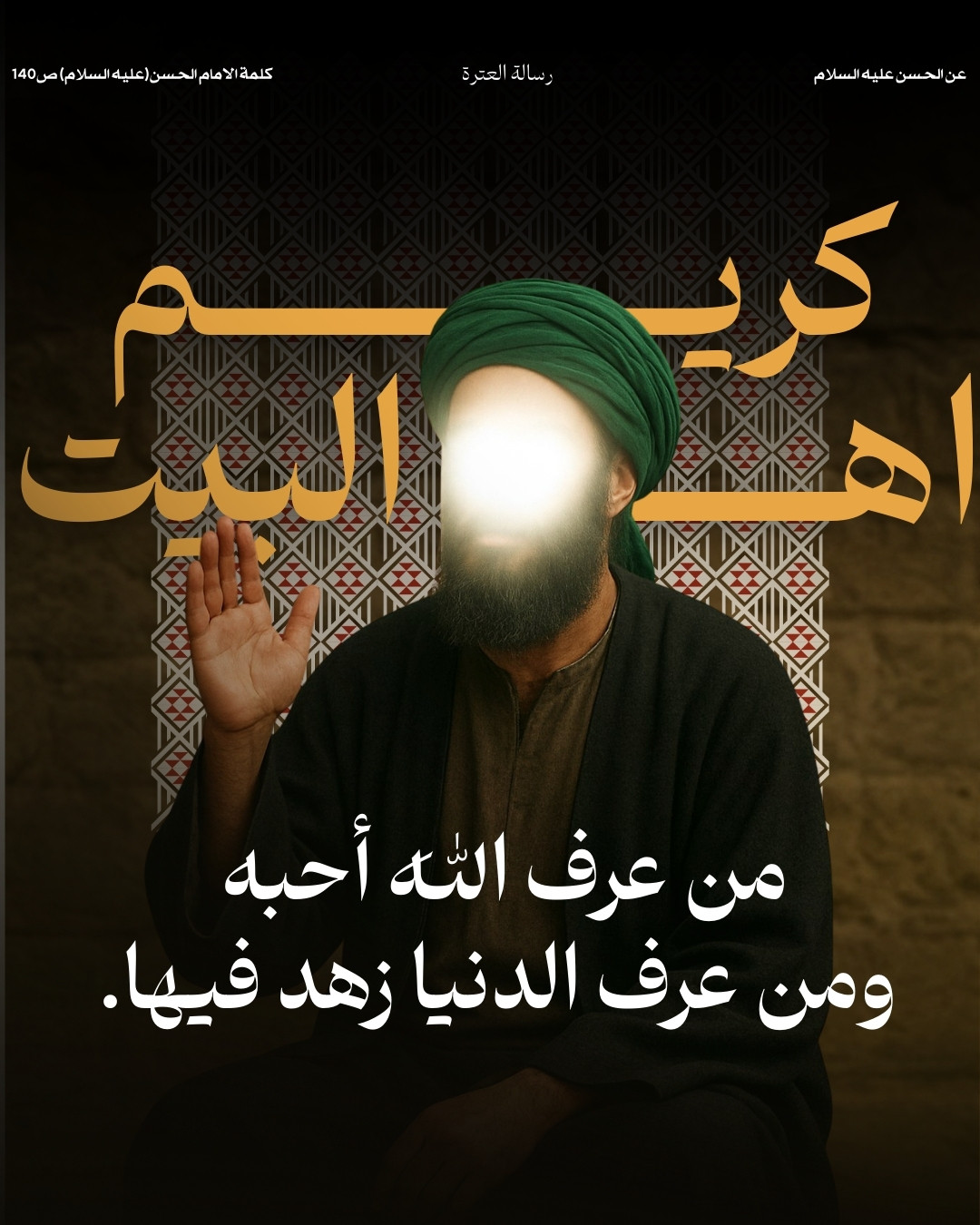 اضغط على الصورة لعرض أكبر.&nbsp;

الإسم:	41.jpg&nbsp;
مشاهدات:	15&nbsp;
الحجم:	283.1 كيلوبايت&nbsp;
الهوية:	1057361