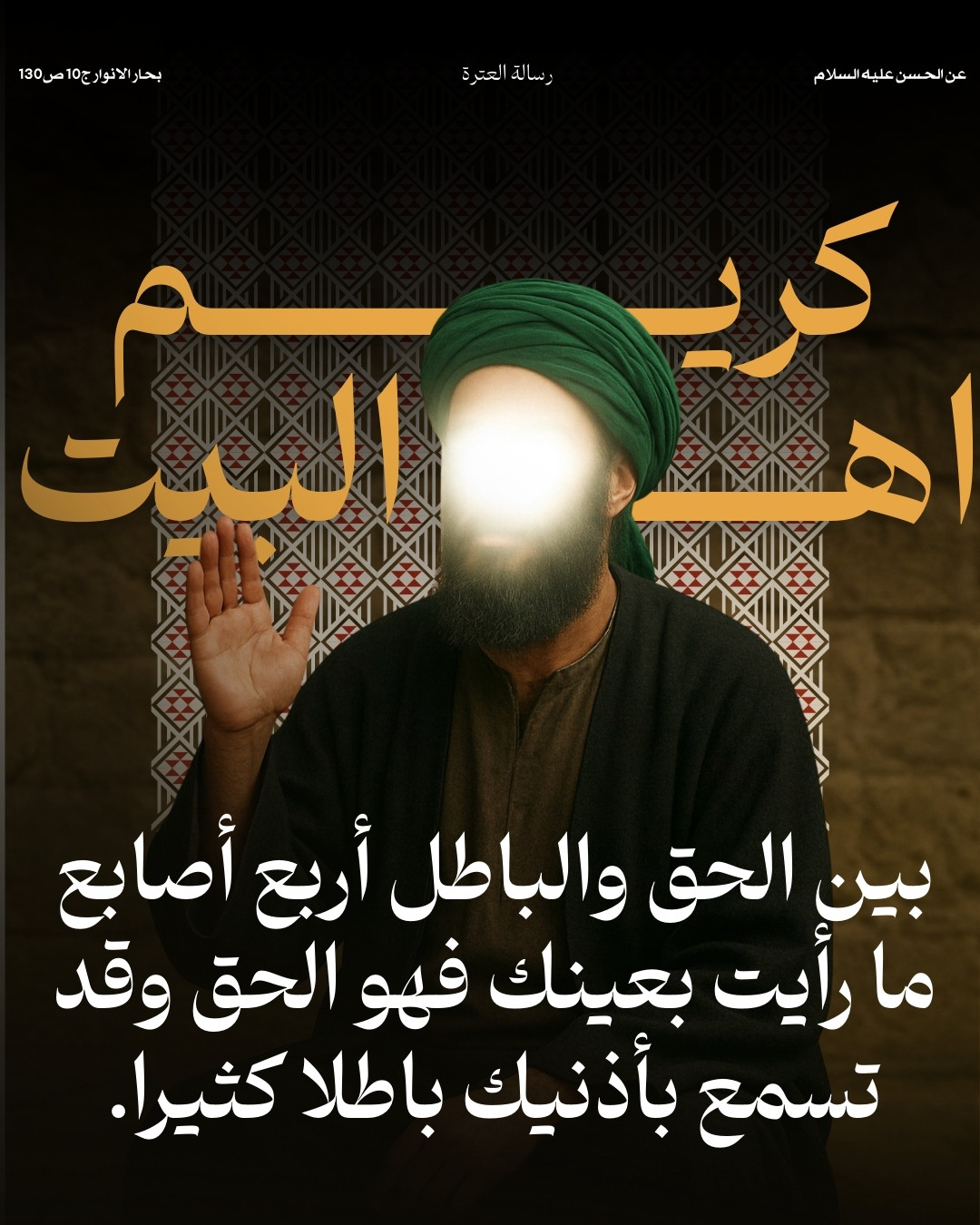 اضغط على الصورة لعرض أكبر.&nbsp;

الإسم:	42.jpg&nbsp;
مشاهدات:	14&nbsp;
الحجم:	313.1 كيلوبايت&nbsp;
الهوية:	1057363