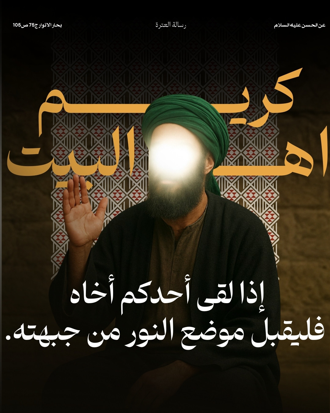 اضغط على الصورة لعرض أكبر.&nbsp;

الإسم:	44.jpg&nbsp;
مشاهدات:	12&nbsp;
الحجم:	288.0 كيلوبايت&nbsp;
الهوية:	1057366