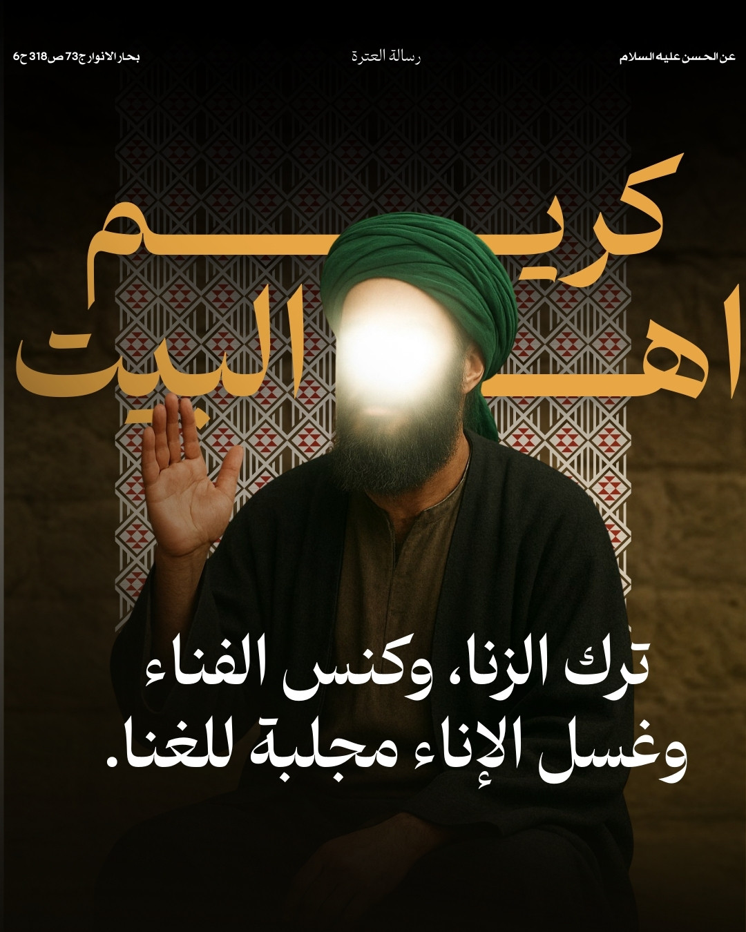 اضغط على الصورة لعرض أكبر.&nbsp;

الإسم:	45.jpg&nbsp;
مشاهدات:	14&nbsp;
الحجم:	285.8 كيلوبايت&nbsp;
الهوية:	1057368