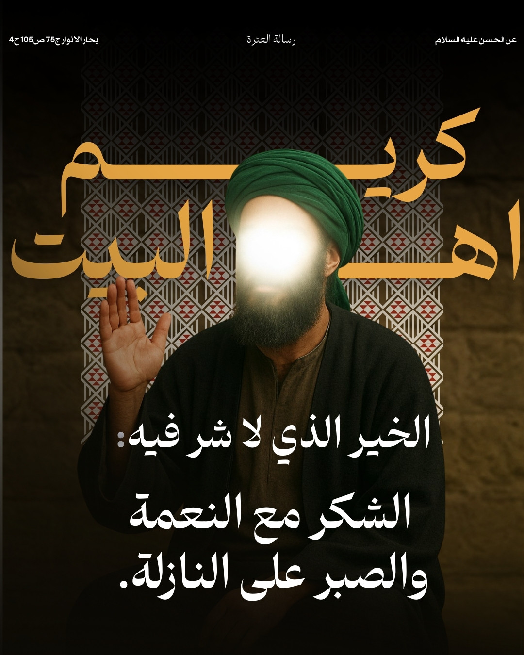 اضغط على الصورة لعرض أكبر.&nbsp;

الإسم:	47.jpg&nbsp;
مشاهدات:	13&nbsp;
الحجم:	291.1 كيلوبايت&nbsp;
الهوية:	1057372