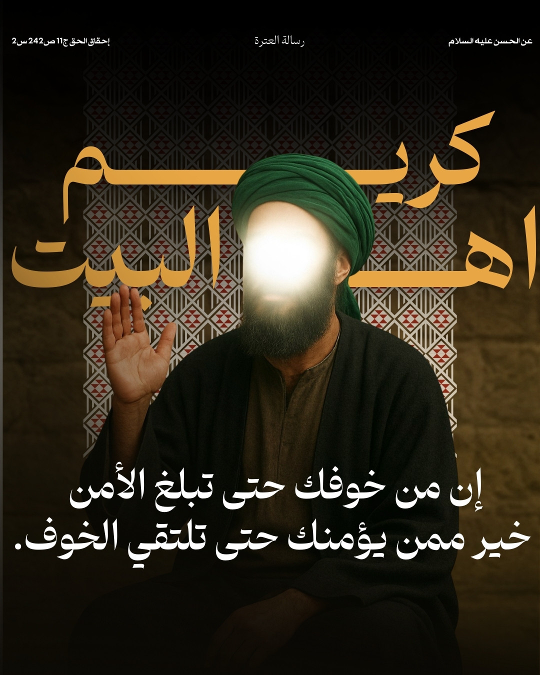 اضغط على الصورة لعرض أكبر.&nbsp;

الإسم:	48.jpg&nbsp;
مشاهدات:	17&nbsp;
الحجم:	289.4 كيلوبايت&nbsp;
الهوية:	1057374