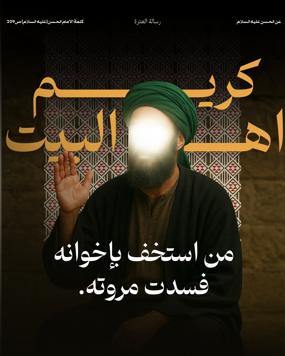 اضغط على الصورة لعرض أكبر.&nbsp;

الإسم:	52.jpg&nbsp;
مشاهدات:	12&nbsp;
الحجم:	276.9 كيلوبايت&nbsp;
الهوية:	1057382