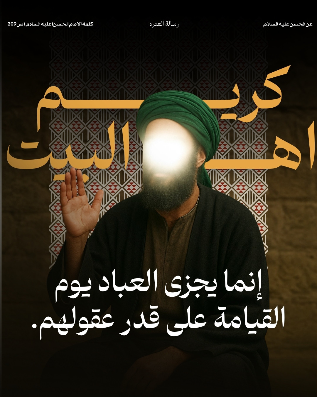 اضغط على الصورة لعرض أكبر.&nbsp;

الإسم:	53.jpg&nbsp;
مشاهدات:	15&nbsp;
الحجم:	286.4 كيلوبايت&nbsp;
الهوية:	1057384